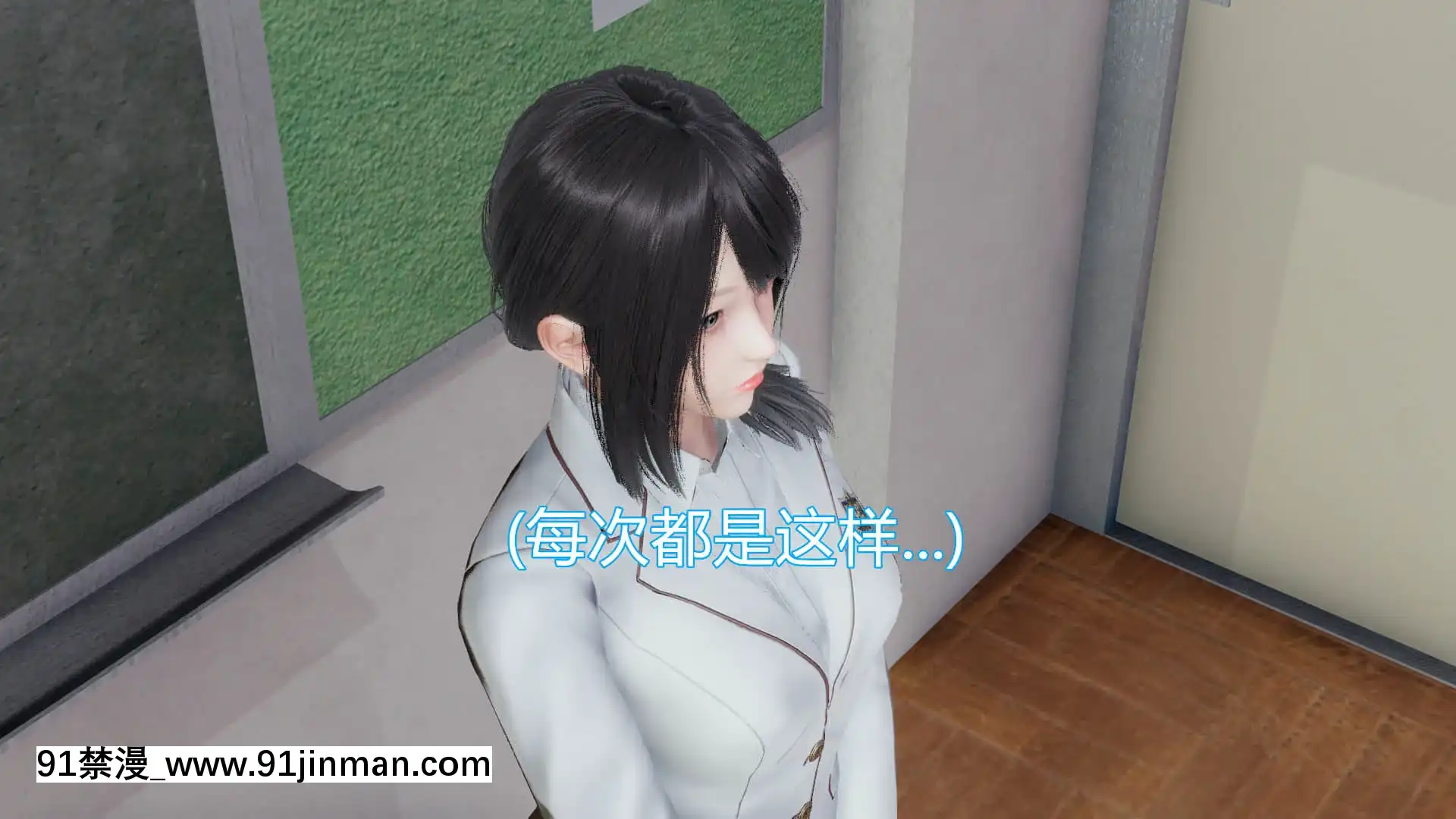 [KaPure]魔法少女雪1-7[龍珠 h漫]