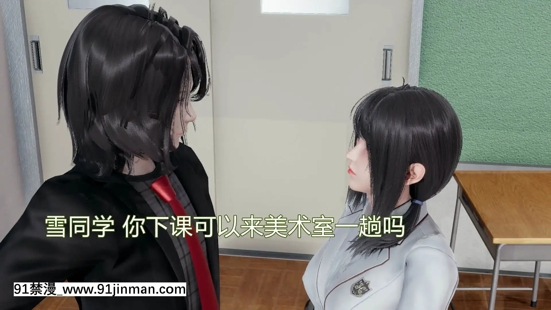 [KaPure]魔法少女雪1-7[龍珠 h漫]