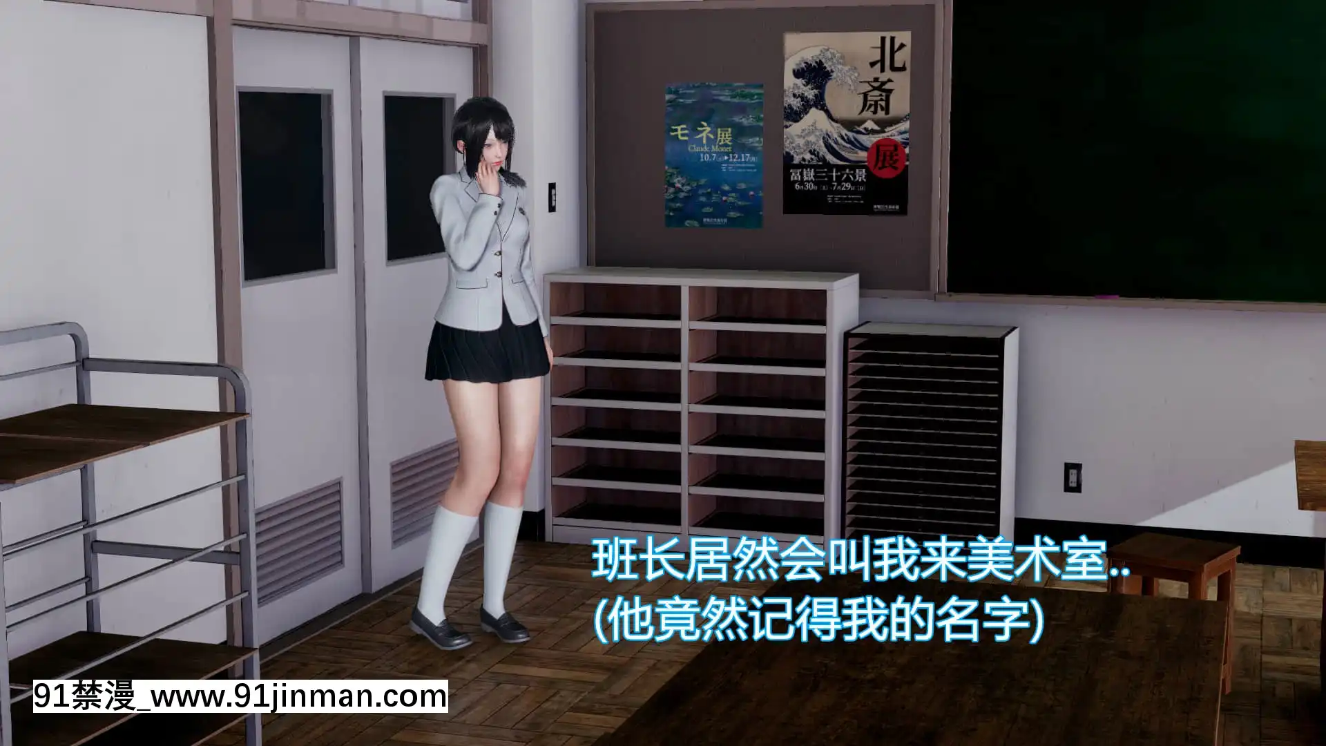 [KaPure]魔法少女雪1-7[龍珠 h漫]