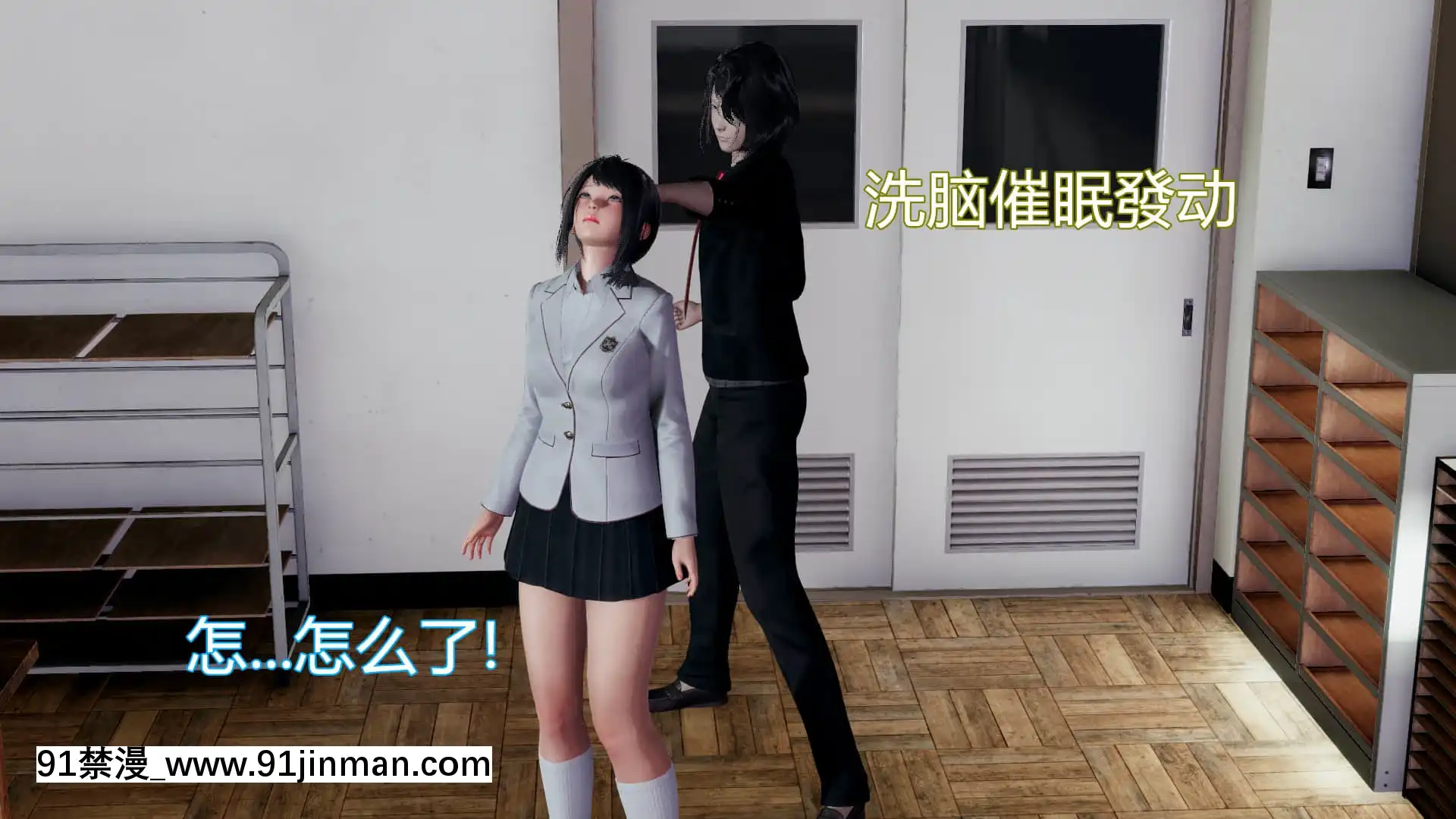 [KaPure]魔法少女雪1-7[龍珠 h漫]