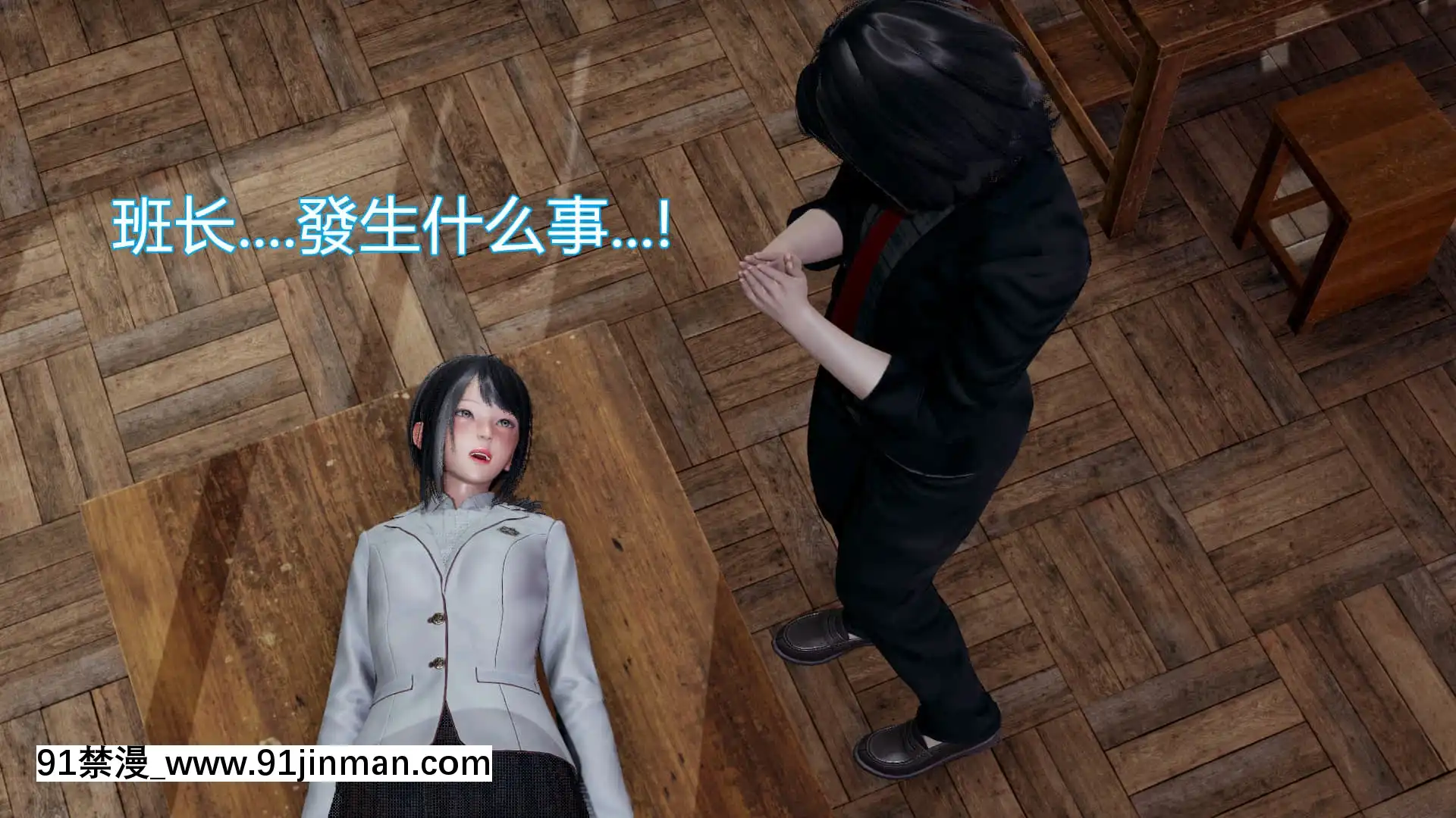 [KaPure]魔法少女雪1-7[龍珠 h漫]