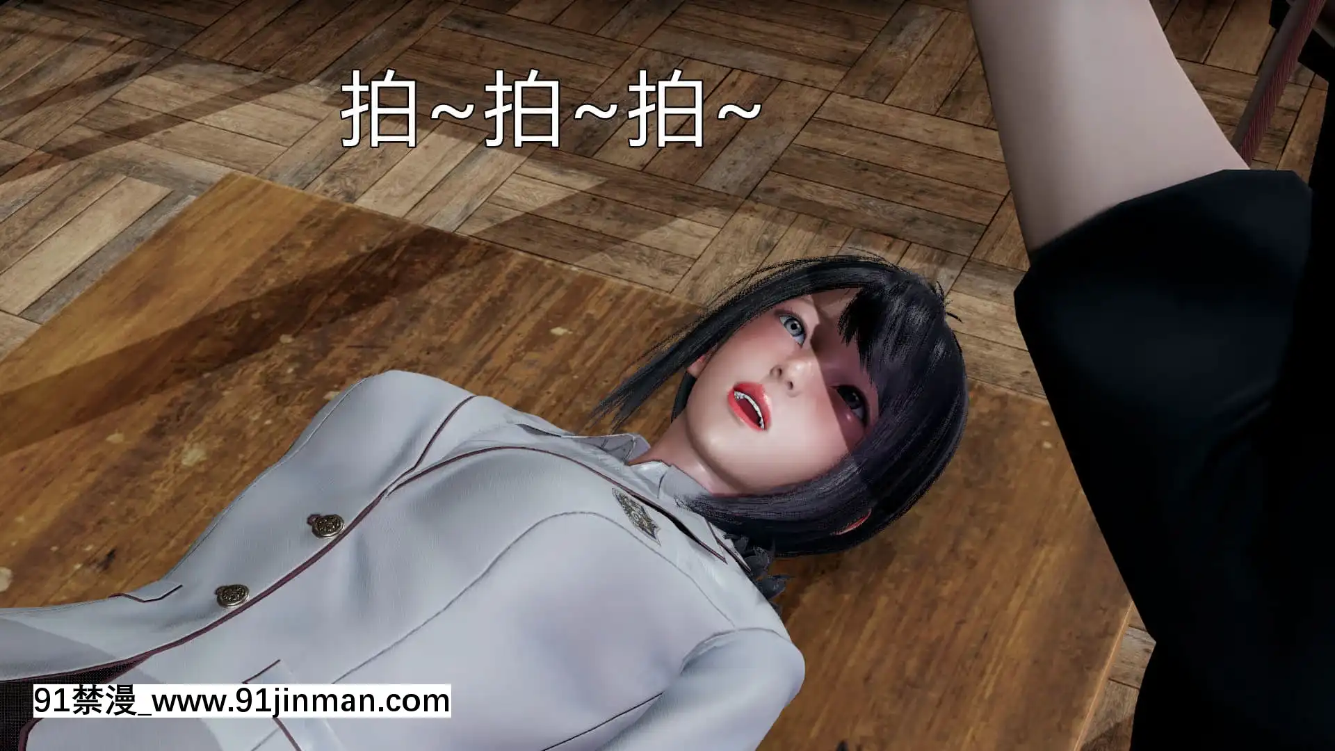 [KaPure]魔法少女雪1-7[龍珠 h漫]