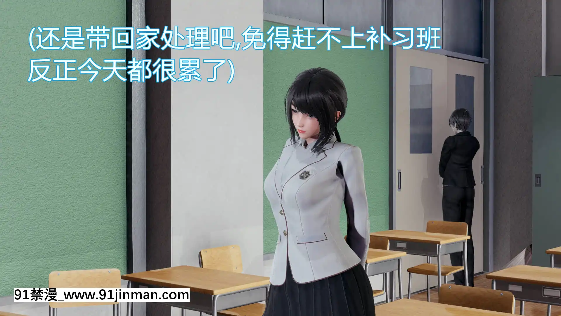 [KaPure]魔法少女雪1-7[龍珠 h漫]