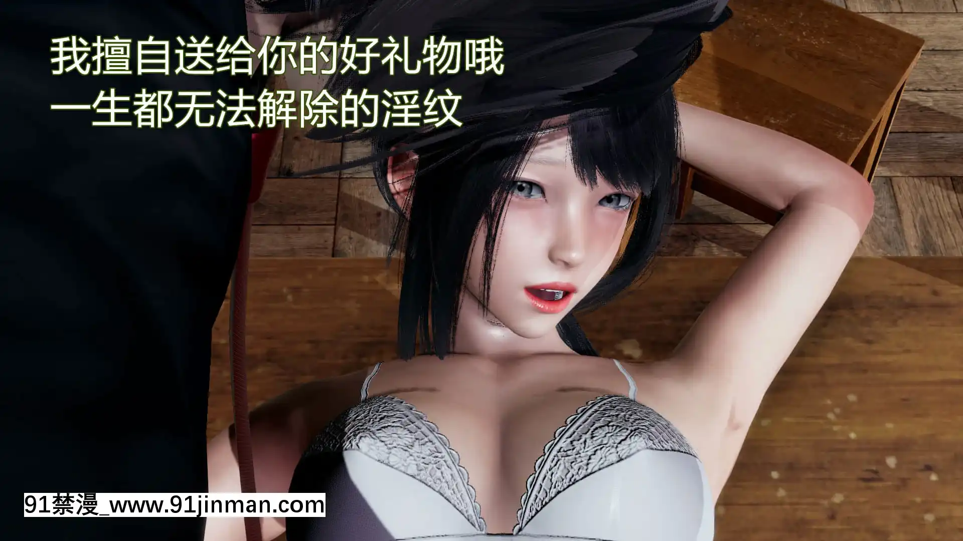 [KaPure]魔法少女雪1-7[龍珠 h漫]