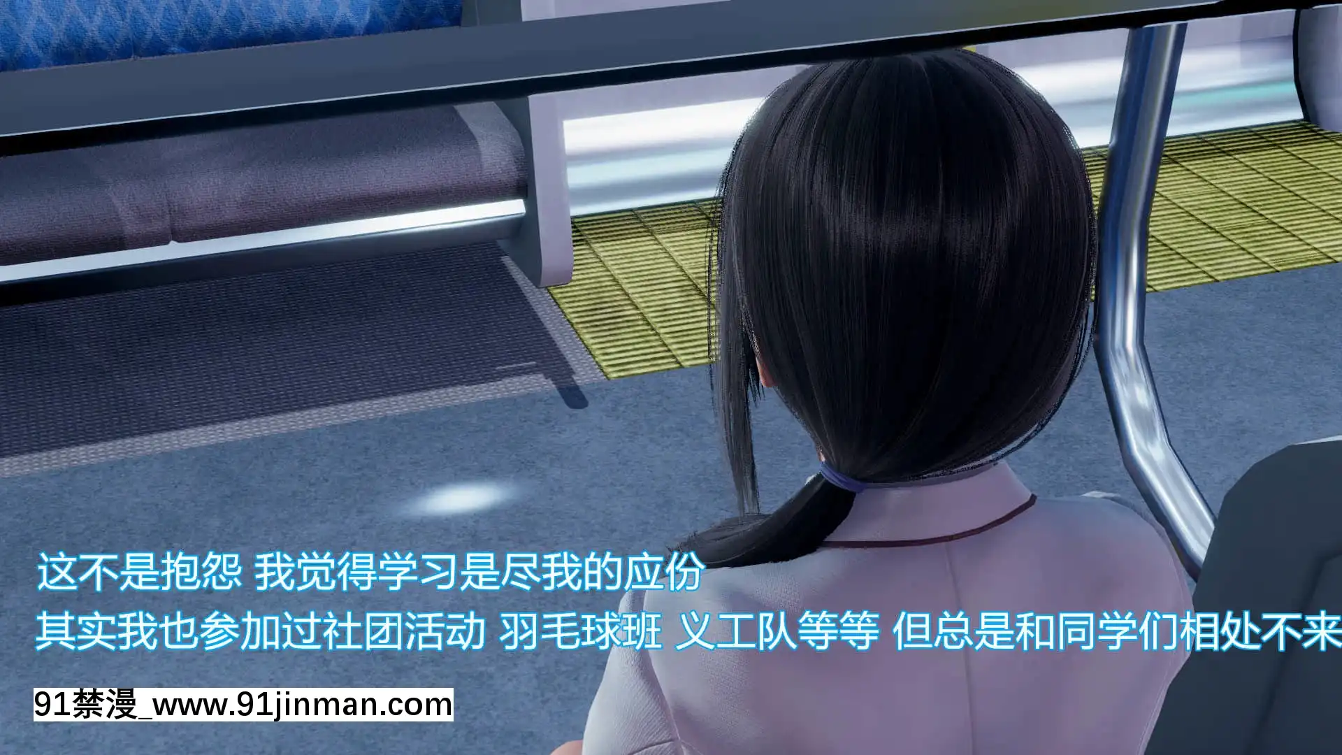 [KaPure]魔法少女雪1-7[龍珠 h漫]