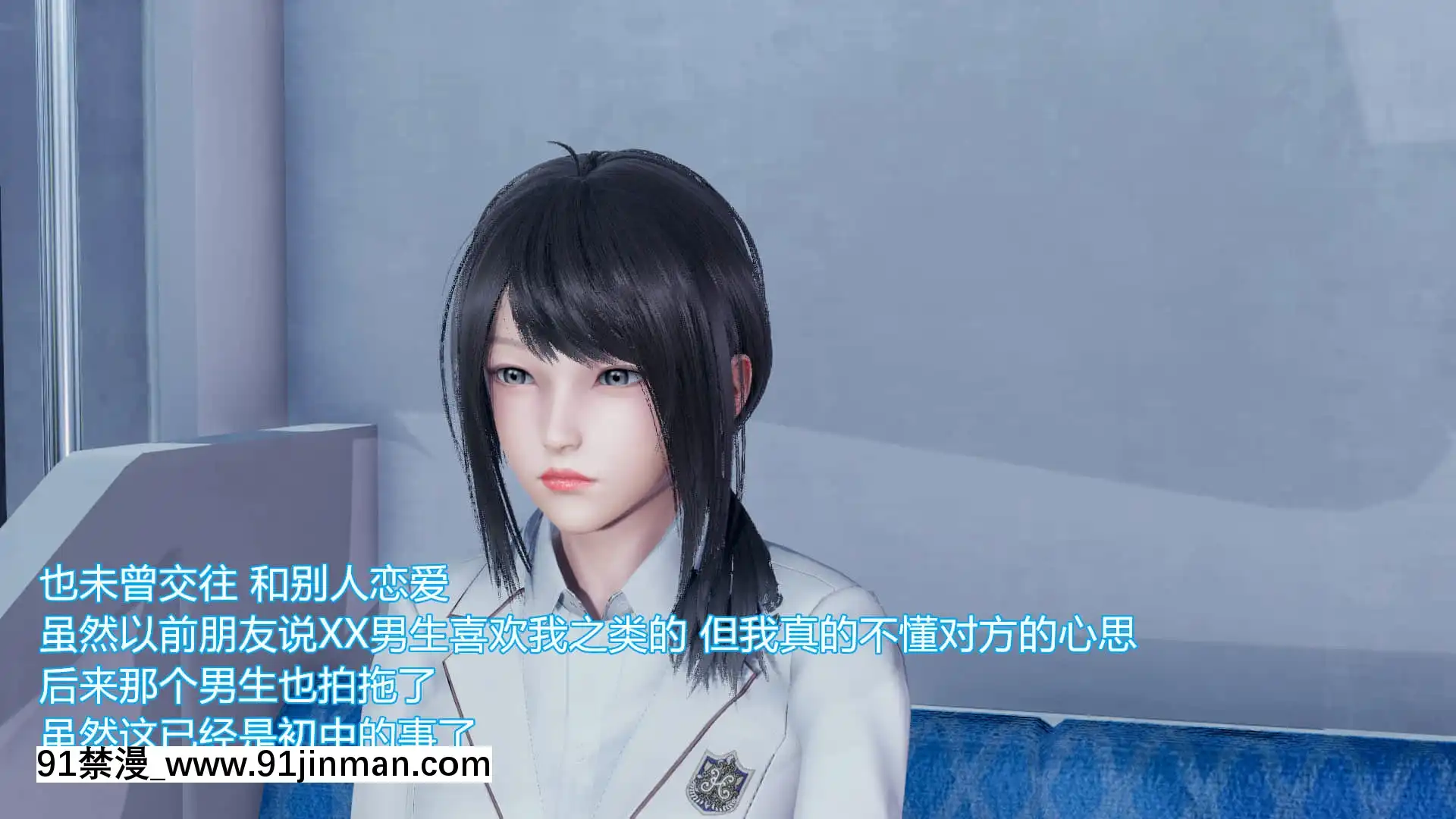 [KaPure]魔法少女雪1-7[龍珠 h漫]