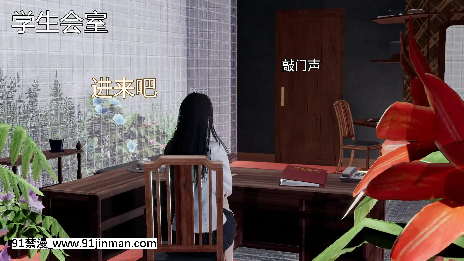 [KaPure]魔法少女雪1-7[龍珠 h漫]