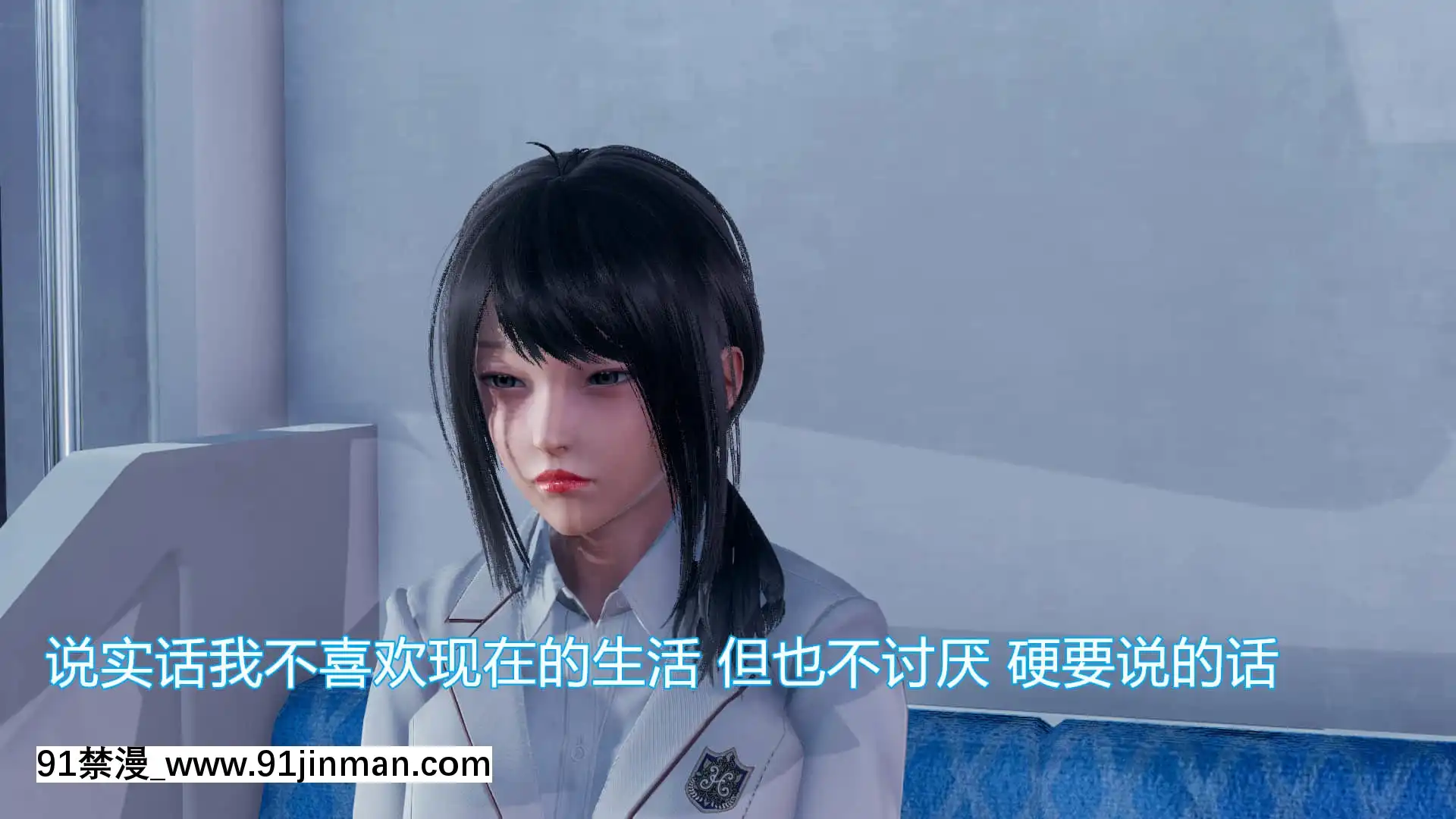 [KaPure]魔法少女雪1-7[龍珠 h漫]