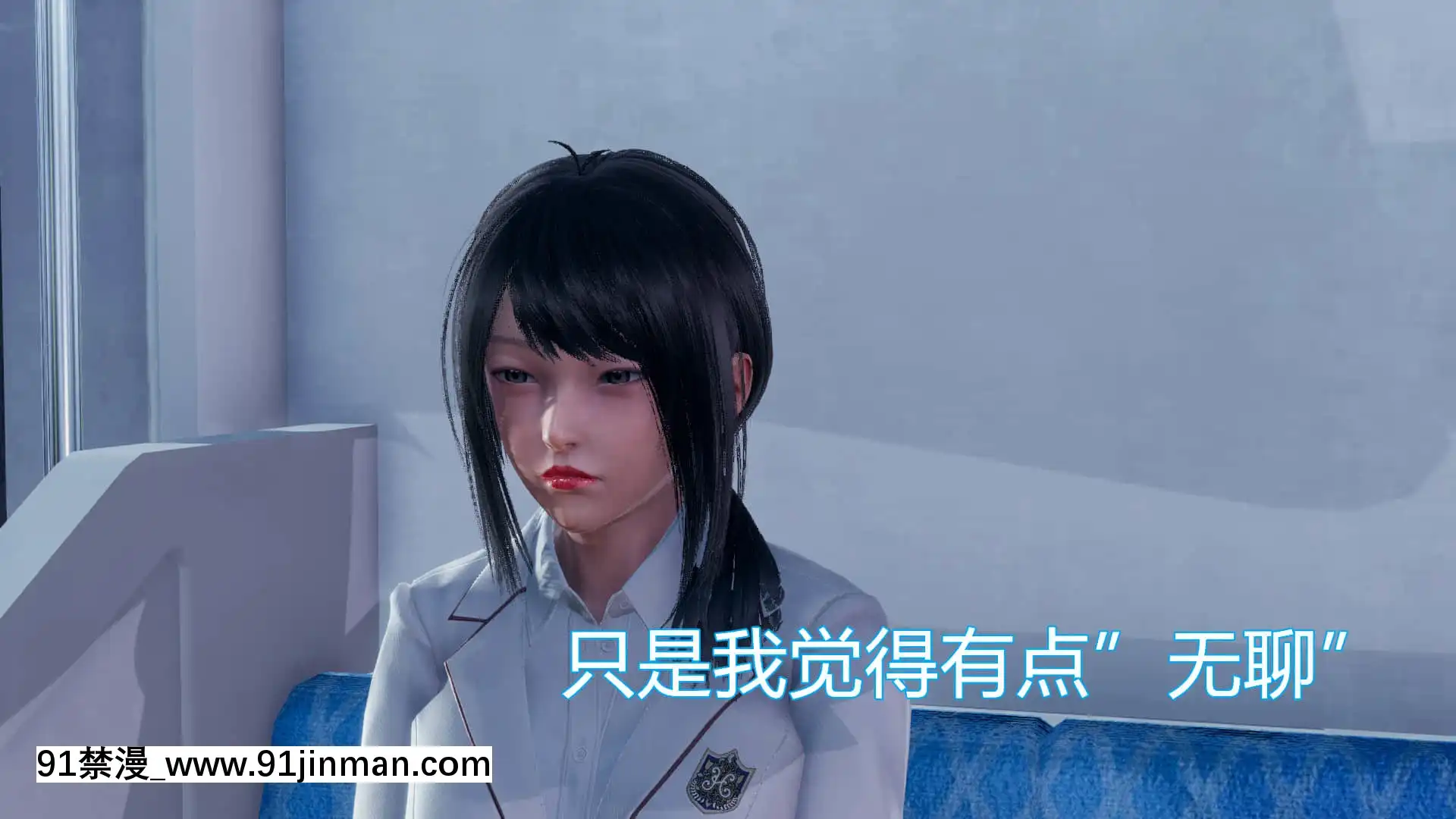 [KaPure]魔法少女雪1-7[龍珠 h漫]