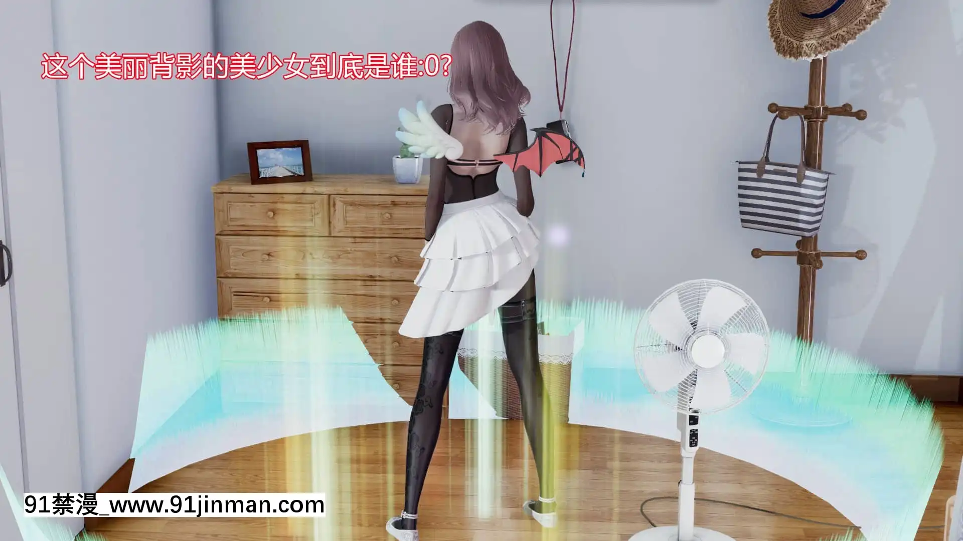 [KaPure]魔法少女雪1-7[龍珠 h漫]