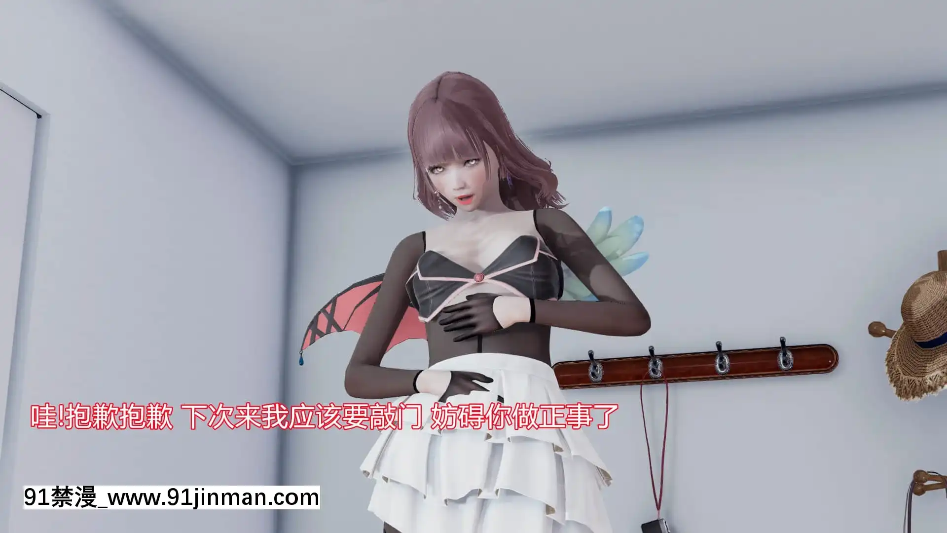 [KaPure]魔法少女雪1-7[龍珠 h漫]