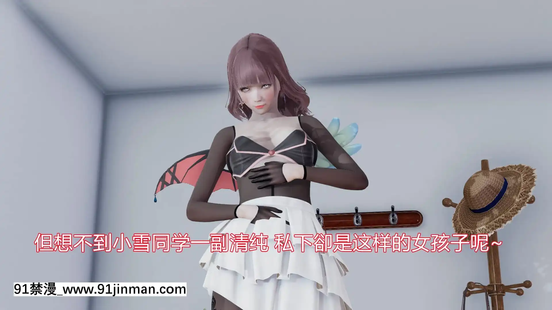 [KaPure]魔法少女雪1-7[龍珠 h漫]
