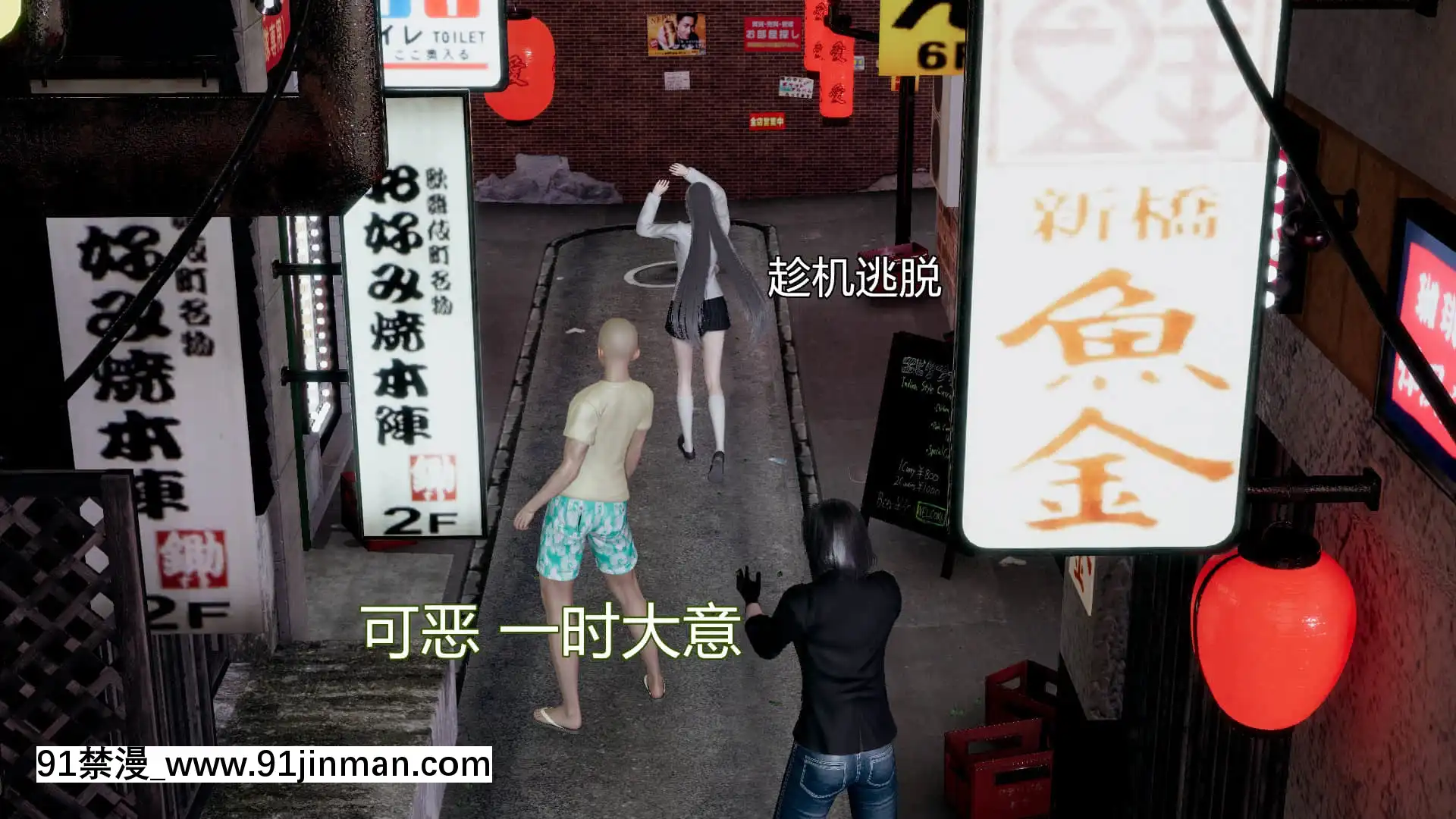 [KaPure]魔法少女雪1-7[龍珠 h漫]