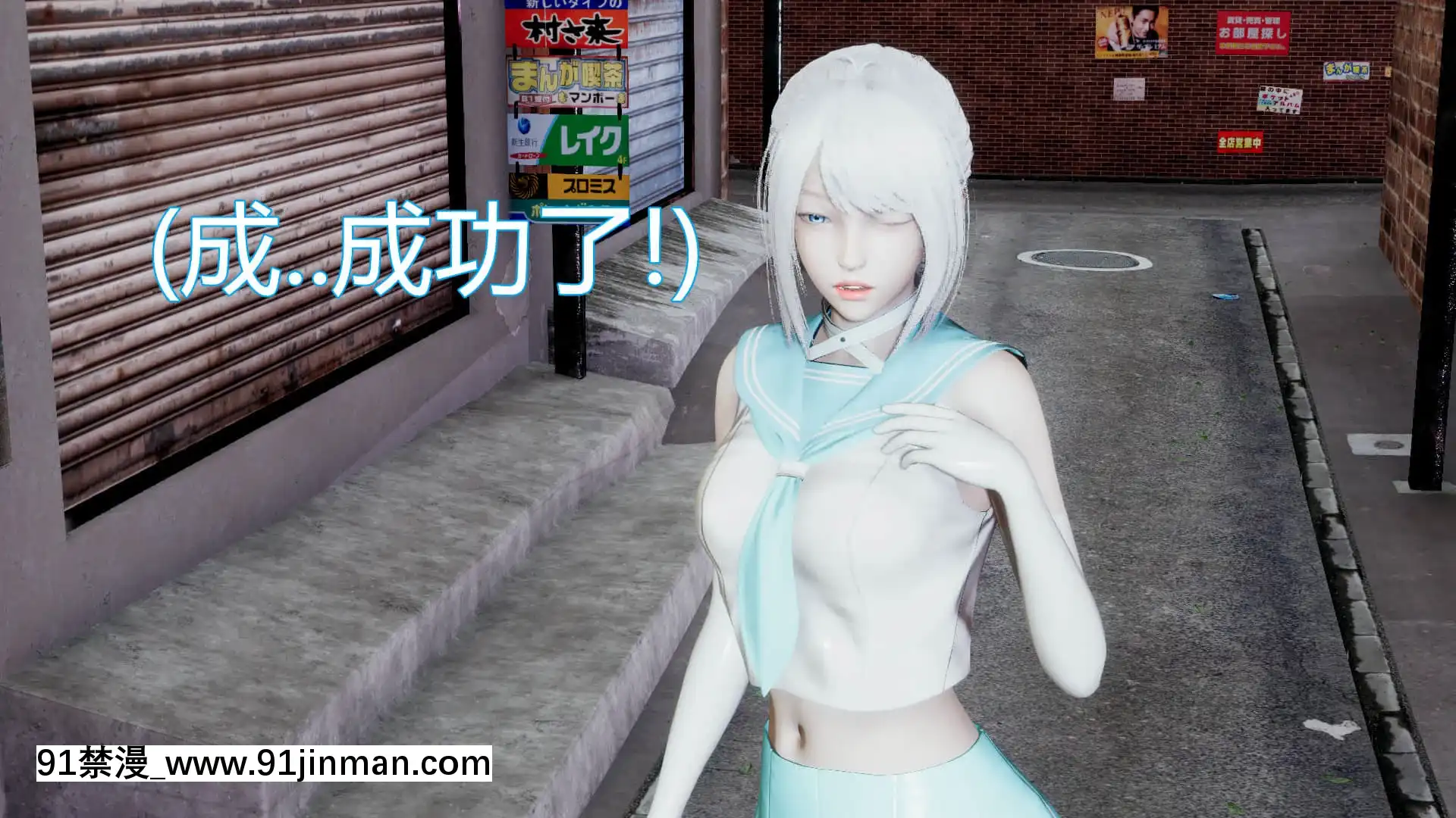 [KaPure]魔法少女雪1-7[龍珠 h漫]