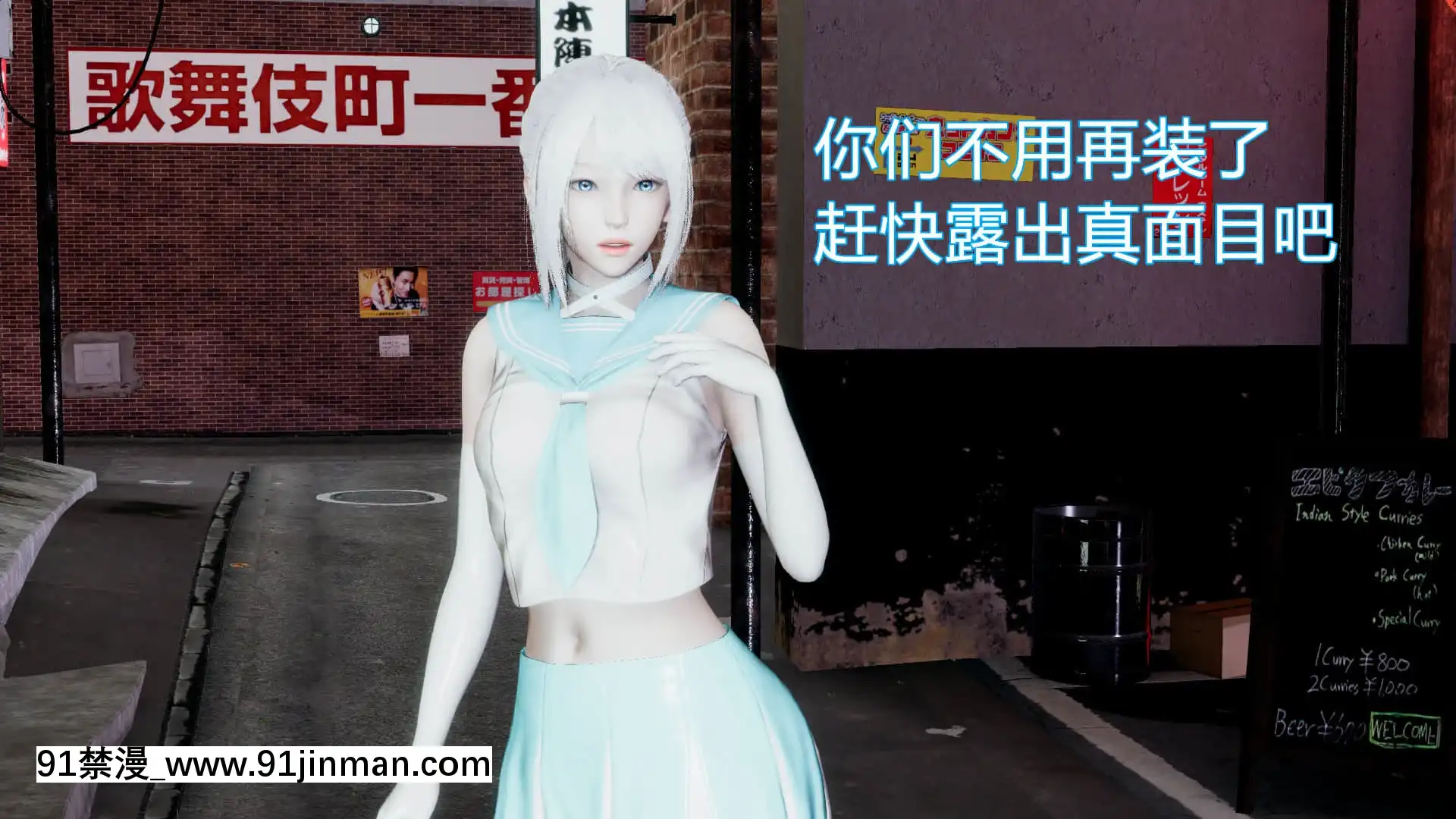 [KaPure]魔法少女雪1-7[龍珠 h漫]