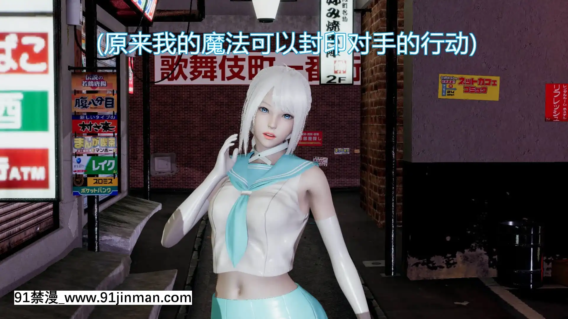 [KaPure]魔法少女雪1-7[龍珠 h漫]