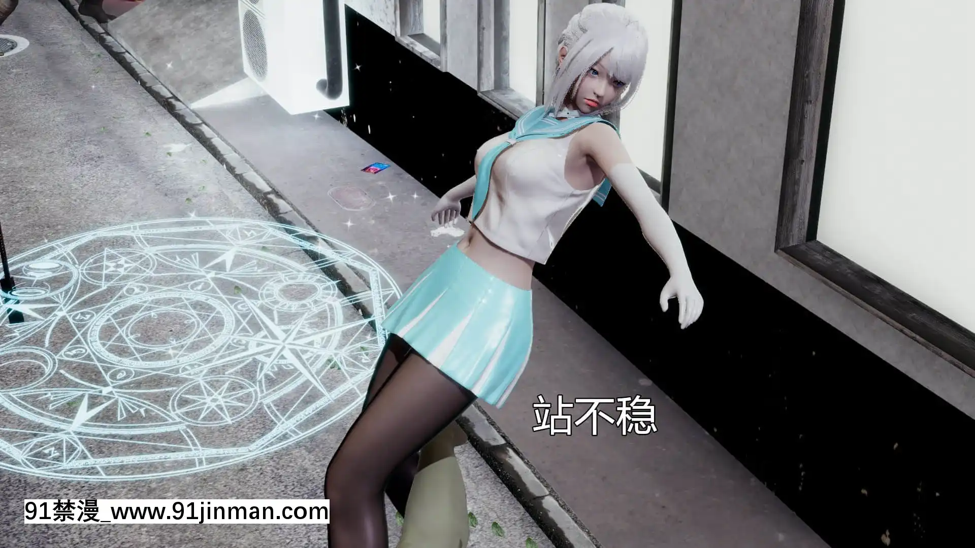 [KaPure]魔法少女雪1-7[龍珠 h漫]