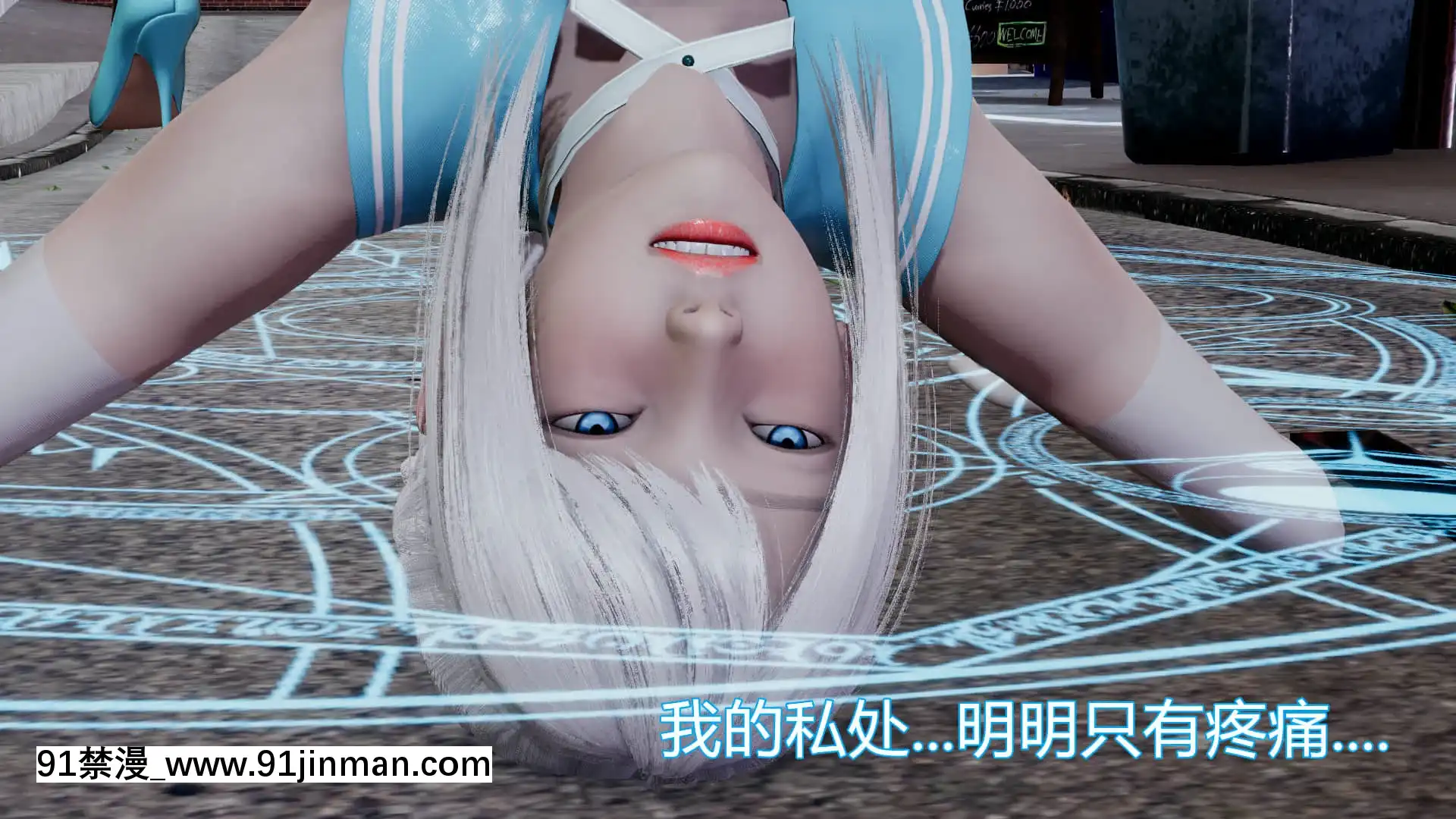 [KaPure]魔法少女雪1-7[龍珠 h漫]