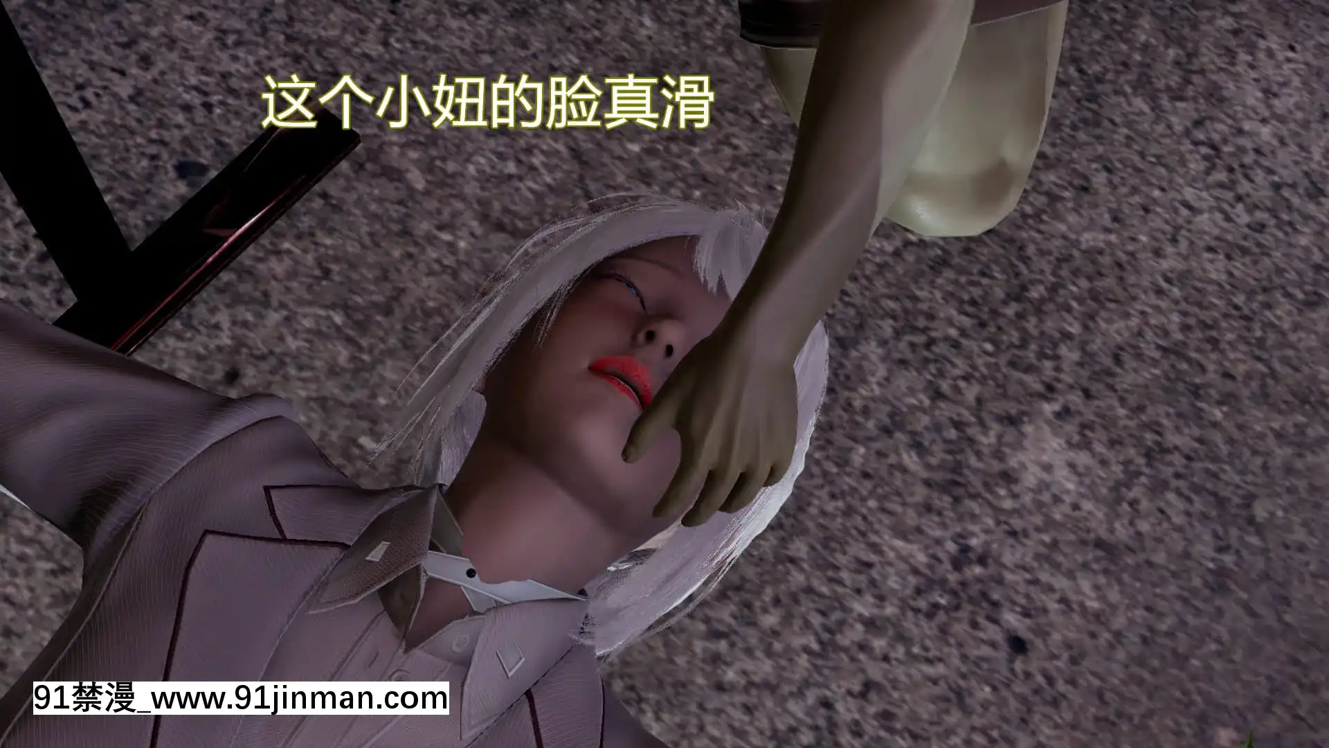 [KaPure]魔法少女雪1-7[龍珠 h漫]