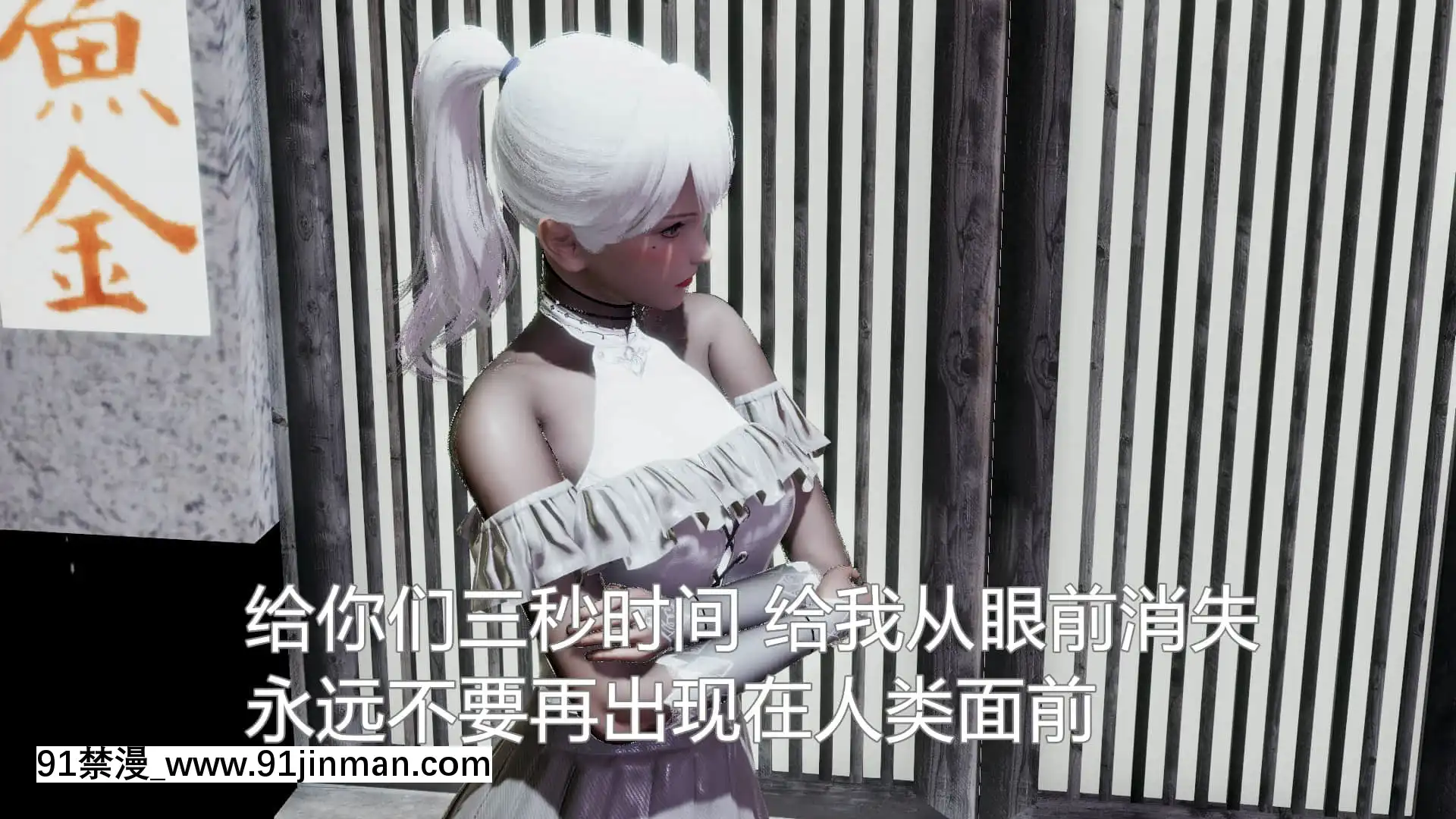 [KaPure]魔法少女雪1-7[龍珠 h漫]