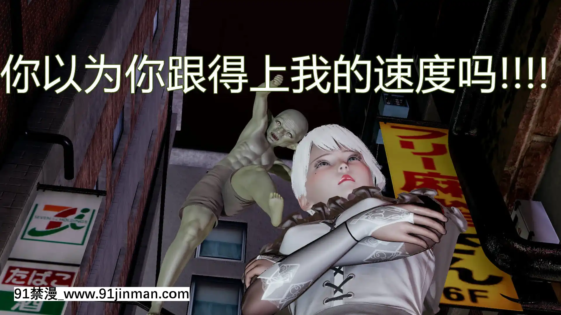 [KaPure]魔法少女雪1-7[龍珠 h漫]