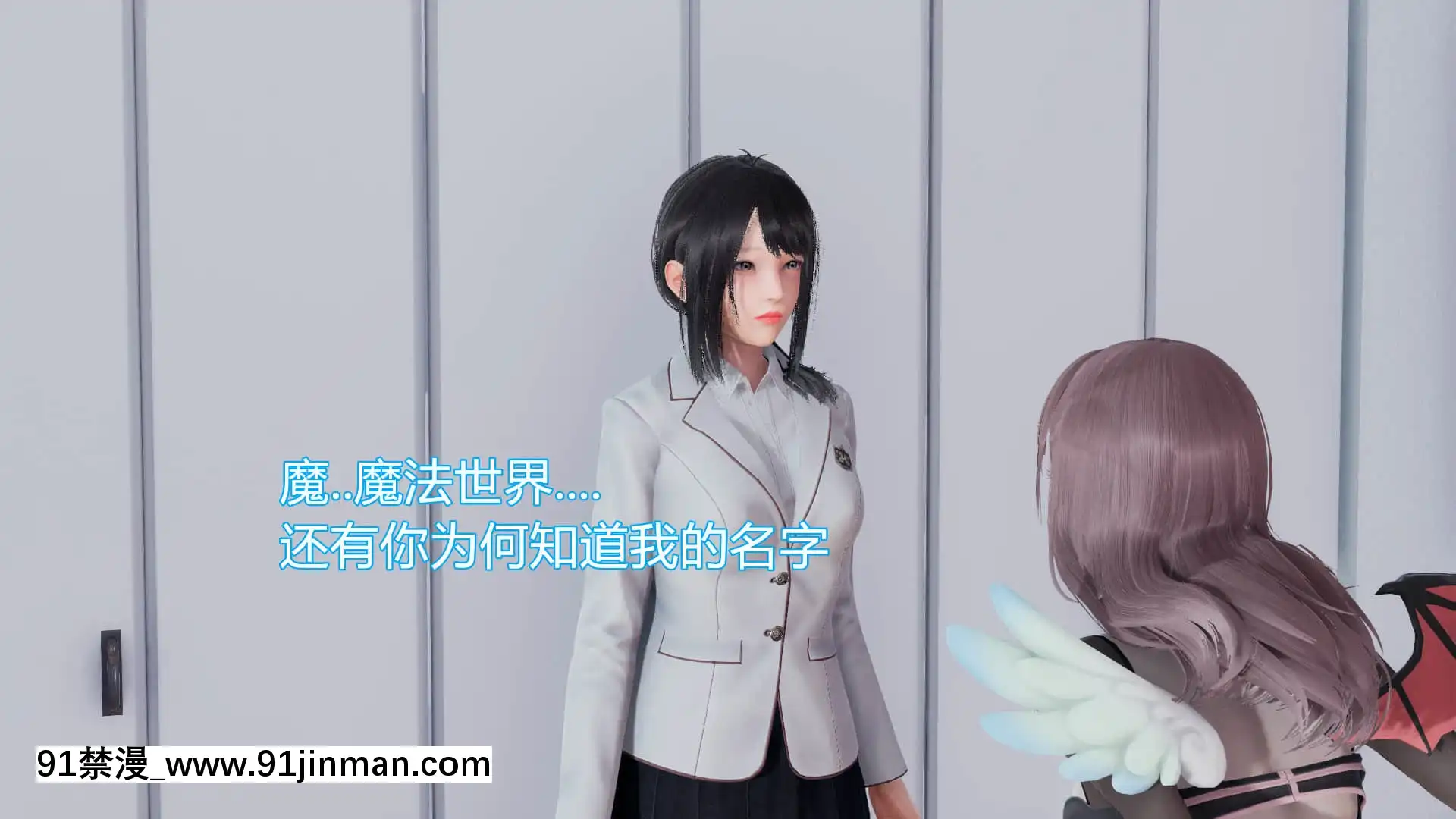 [KaPure]魔法少女雪1-7[龍珠 h漫]