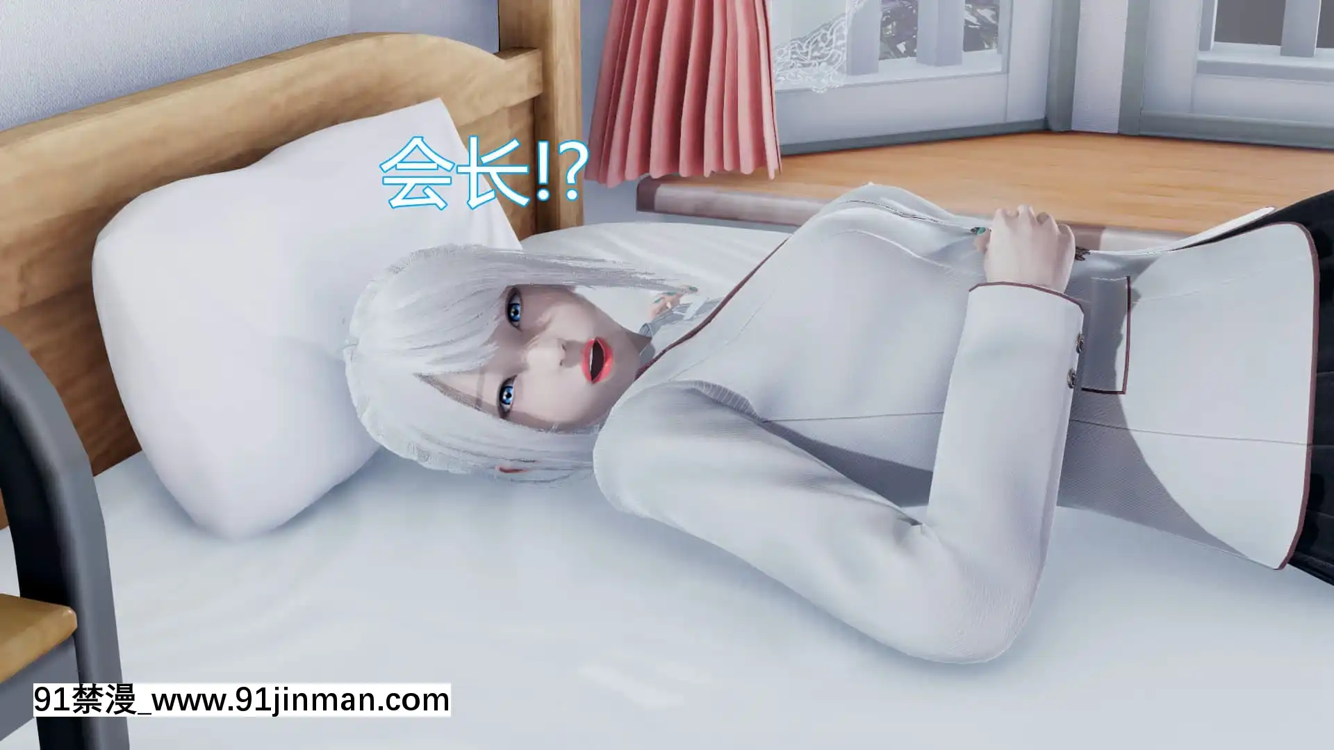 [KaPure]魔法少女雪1-7[龍珠 h漫]