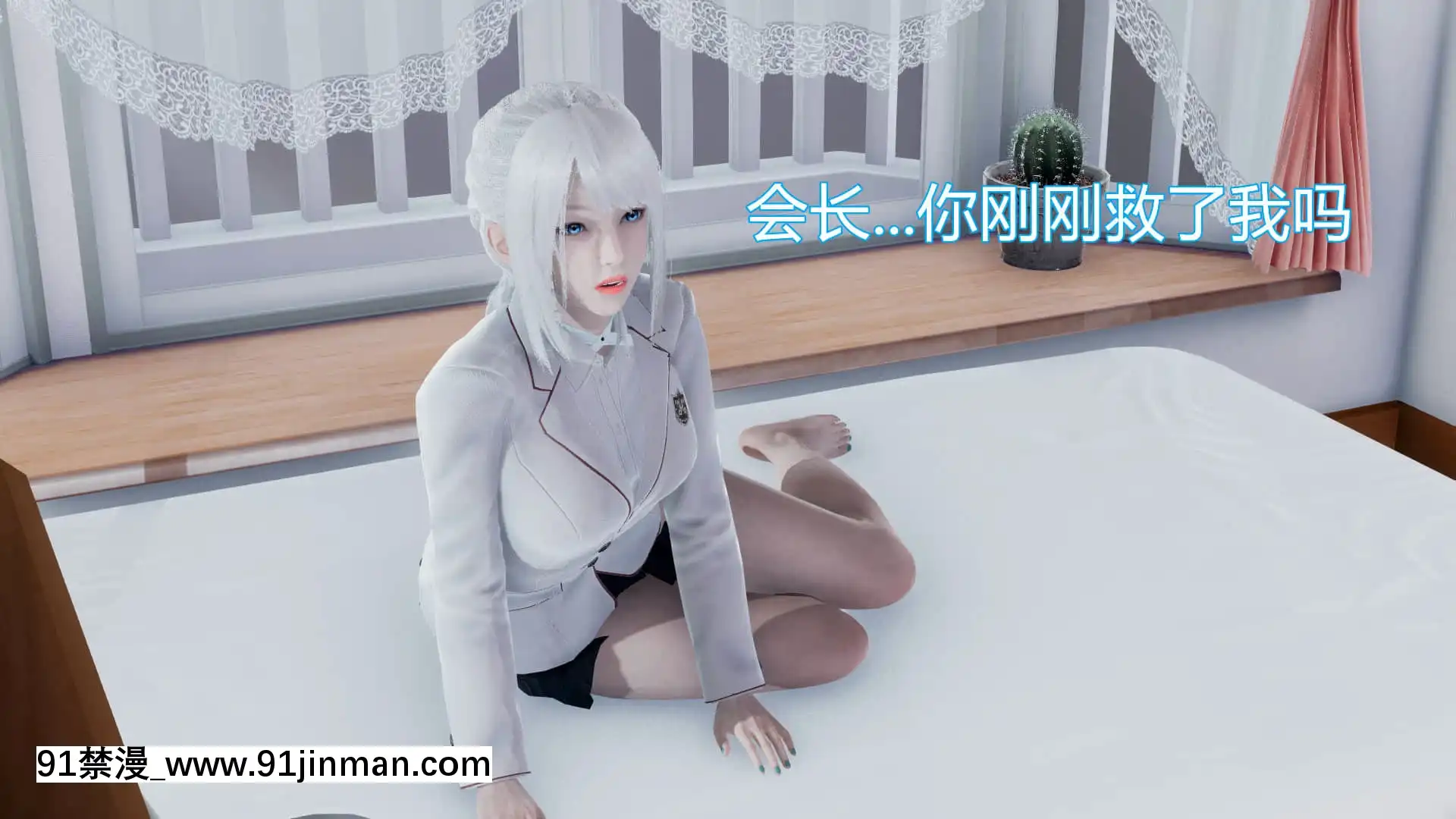[KaPure]魔法少女雪1-7[龍珠 h漫]