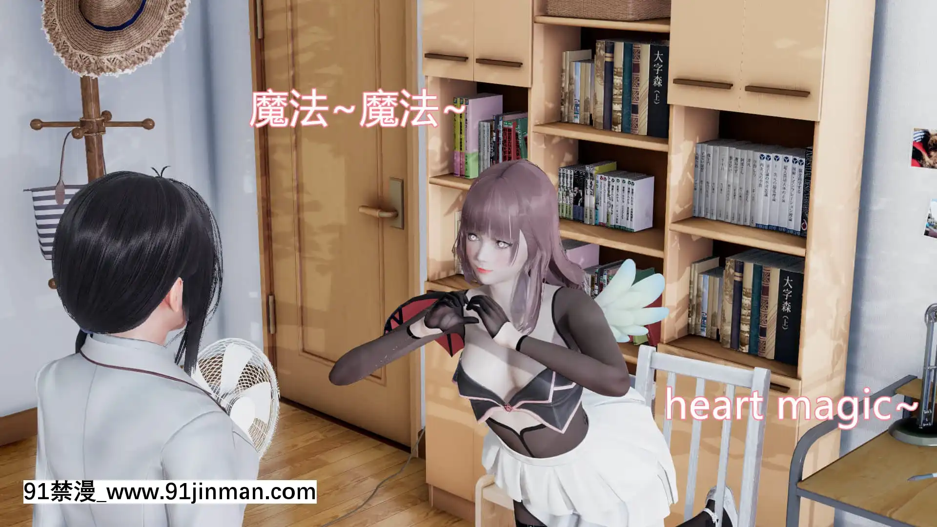 [KaPure]魔法少女雪1-7[龍珠 h漫]
