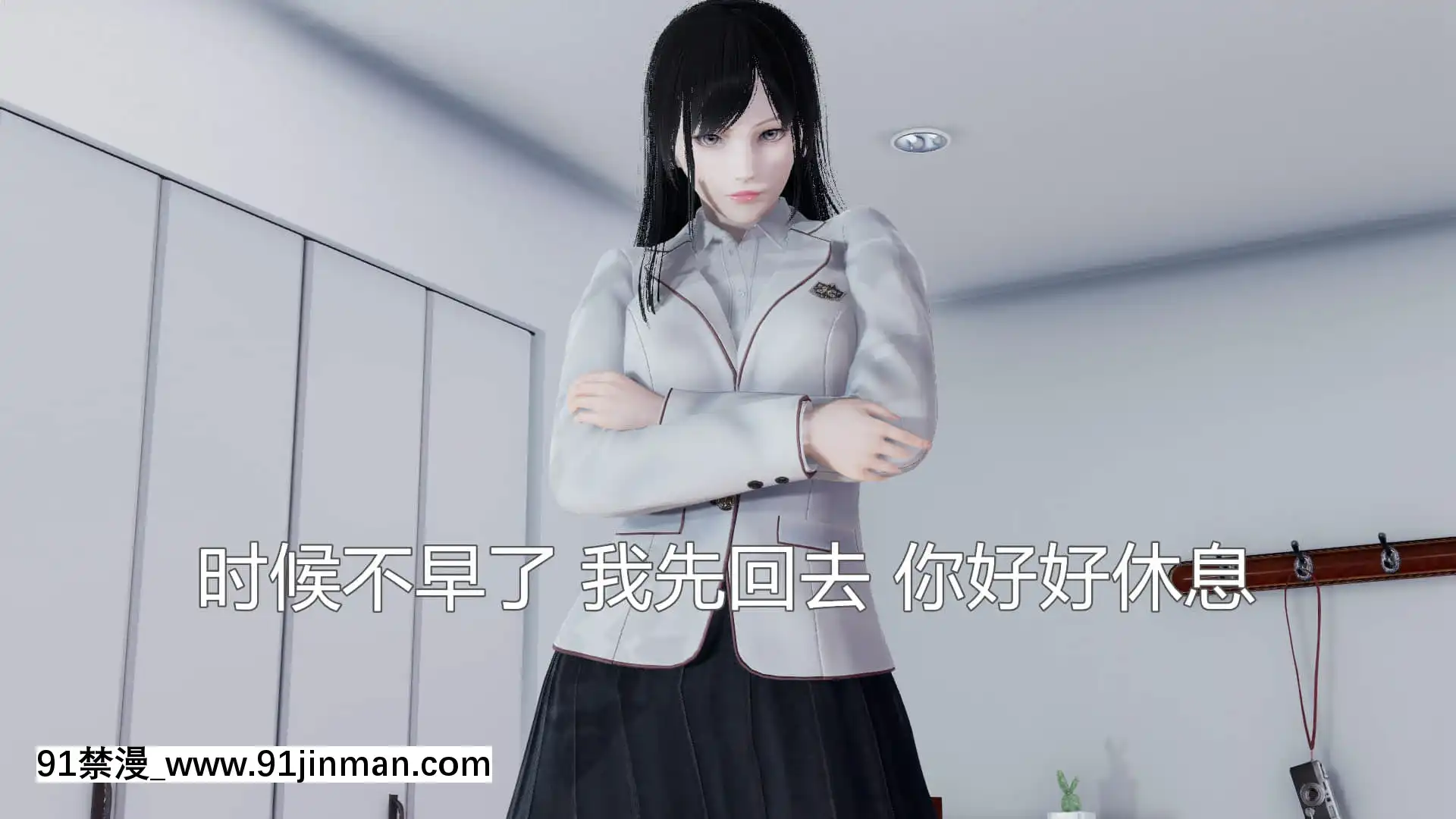 [KaPure]魔法少女雪1-7[龍珠 h漫]