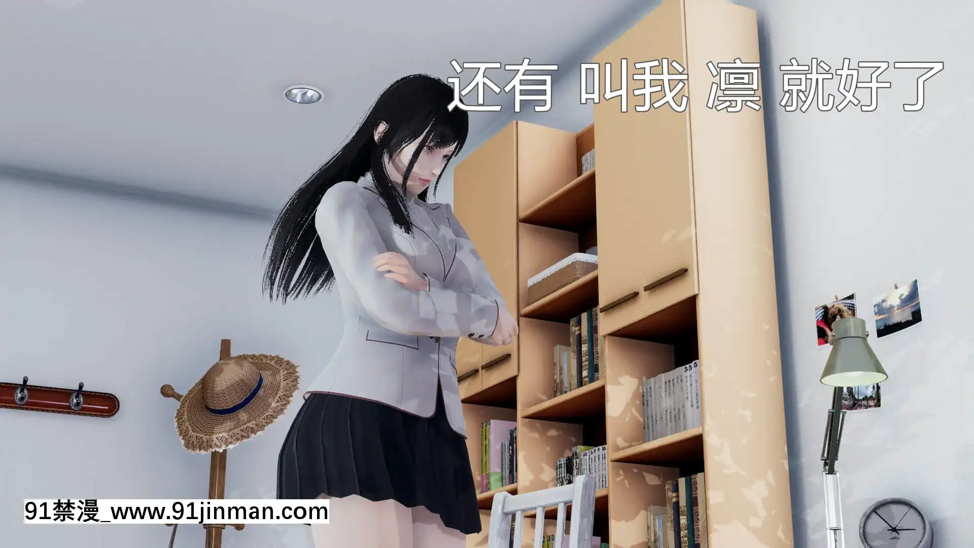 [KaPure]魔法少女雪1-7[龍珠 h漫]