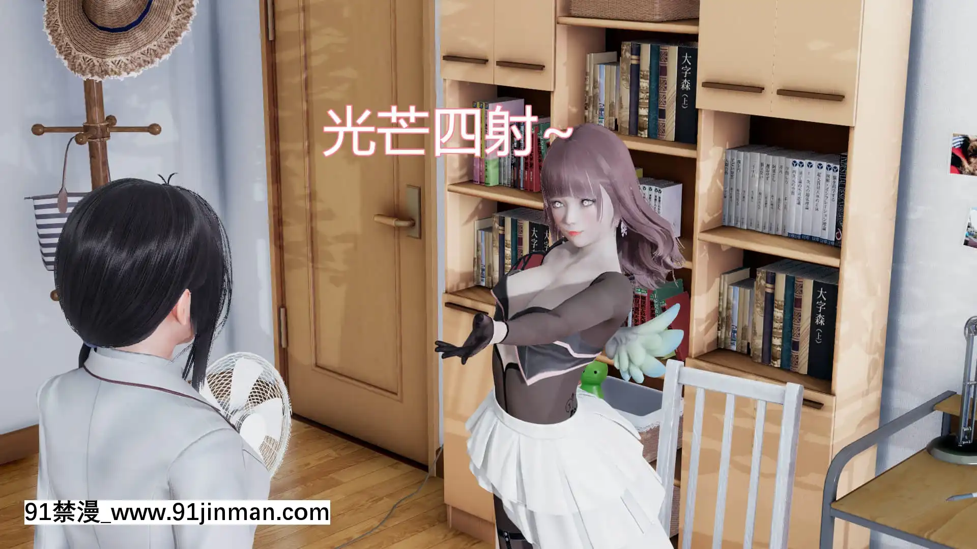[KaPure]魔法少女雪1-7[龍珠 h漫]