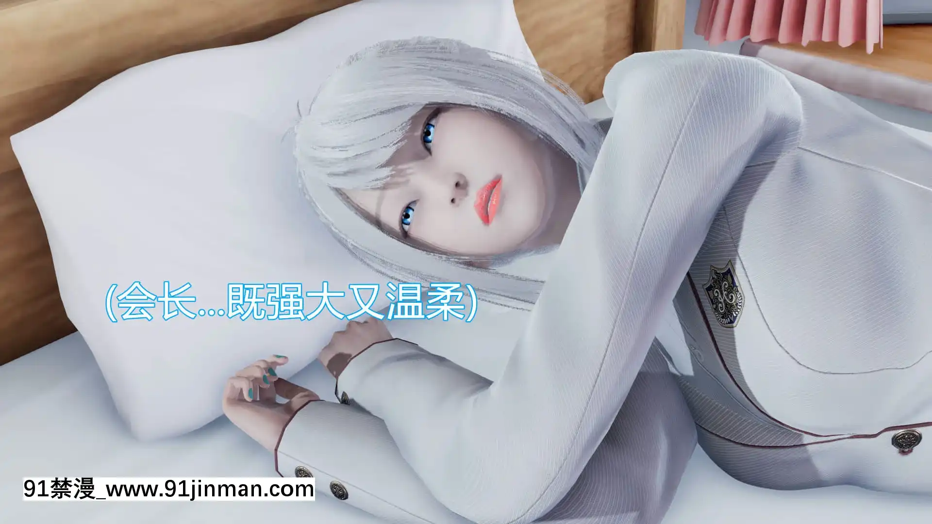[KaPure]魔法少女雪1-7[龍珠 h漫]