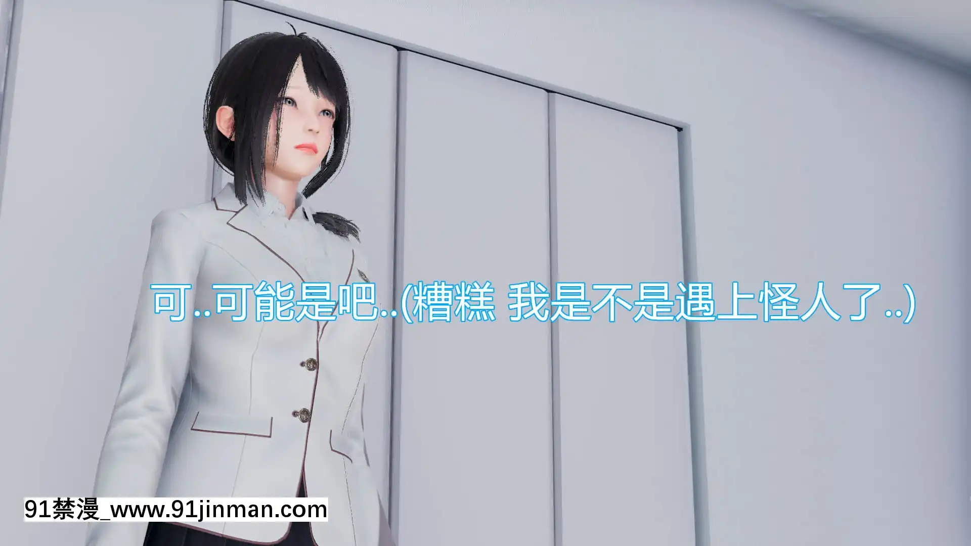 [KaPure]魔法少女雪1-7[龍珠 h漫]