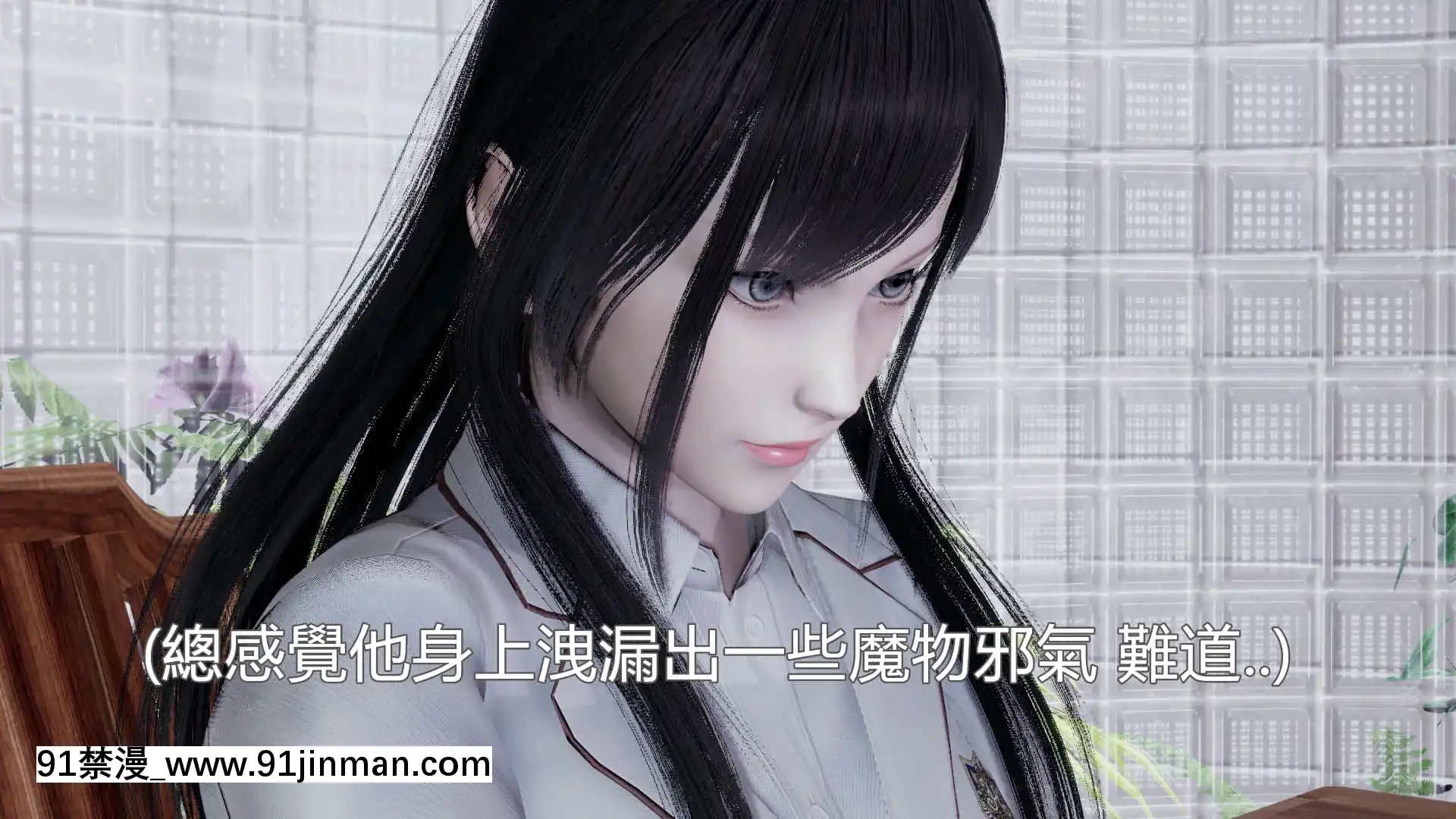 [KaPure]魔法少女雪1-7[龍珠 h漫]