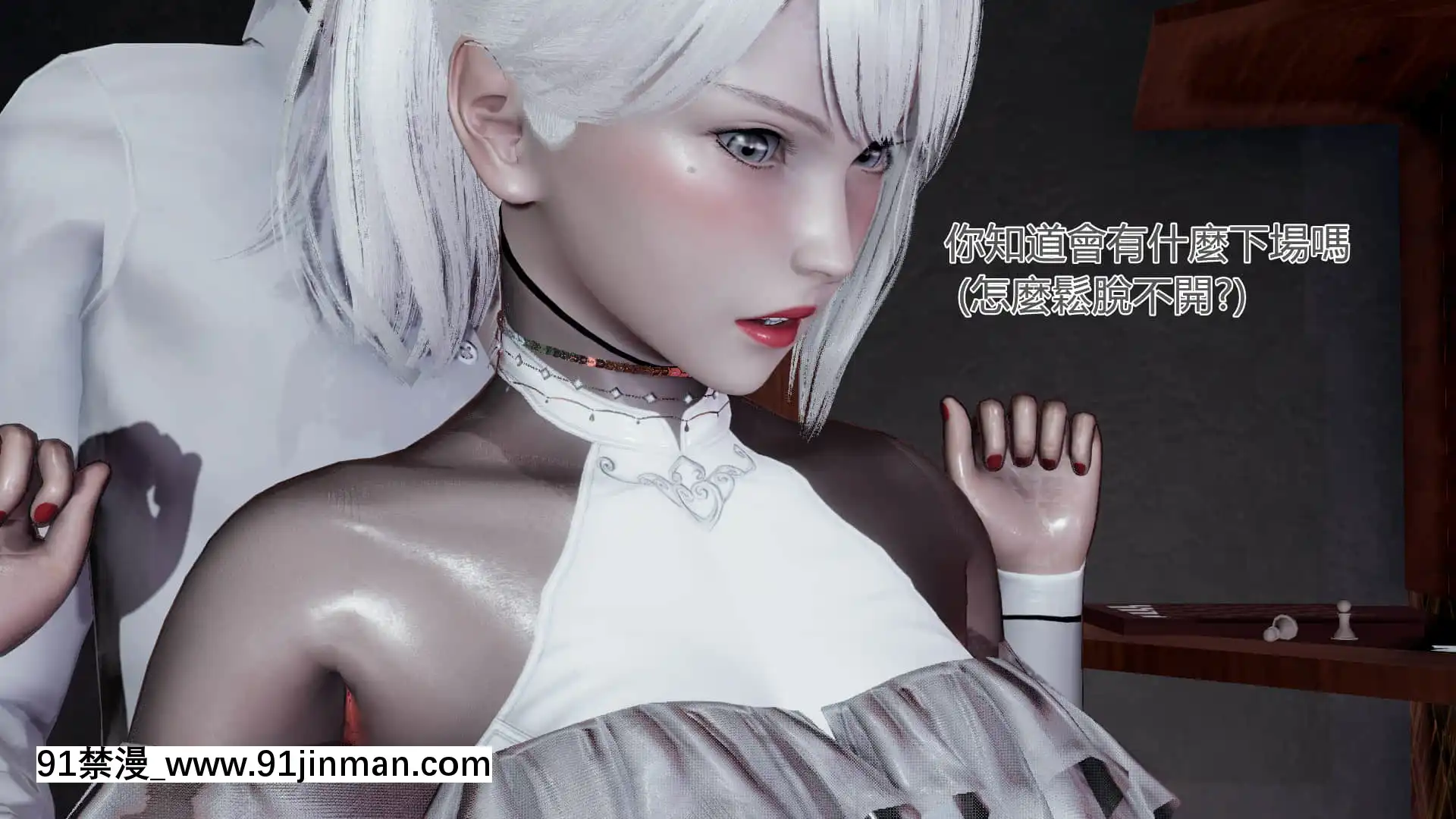 [KaPure]魔法少女雪1-7[龍珠 h漫]