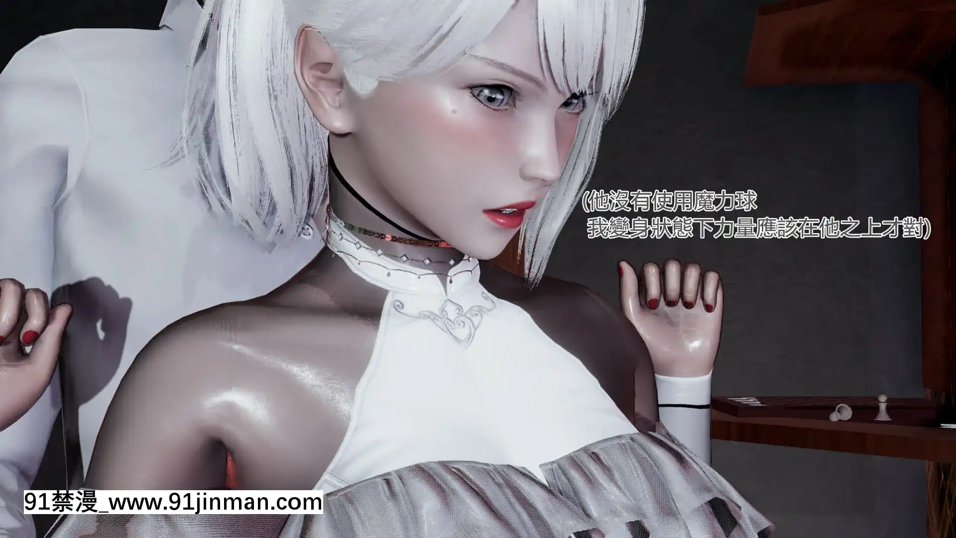 [KaPure]魔法少女雪1-7[龍珠 h漫]