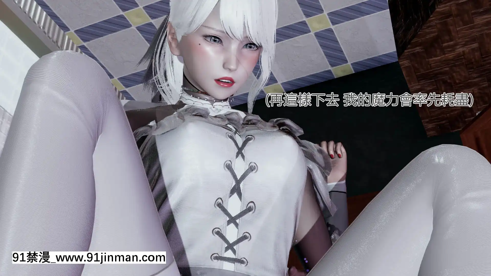 [KaPure]魔法少女雪1-7[龍珠 h漫]