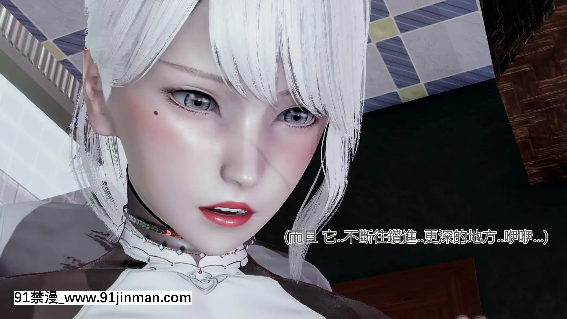 [KaPure]魔法少女雪1-7[龍珠 h漫]