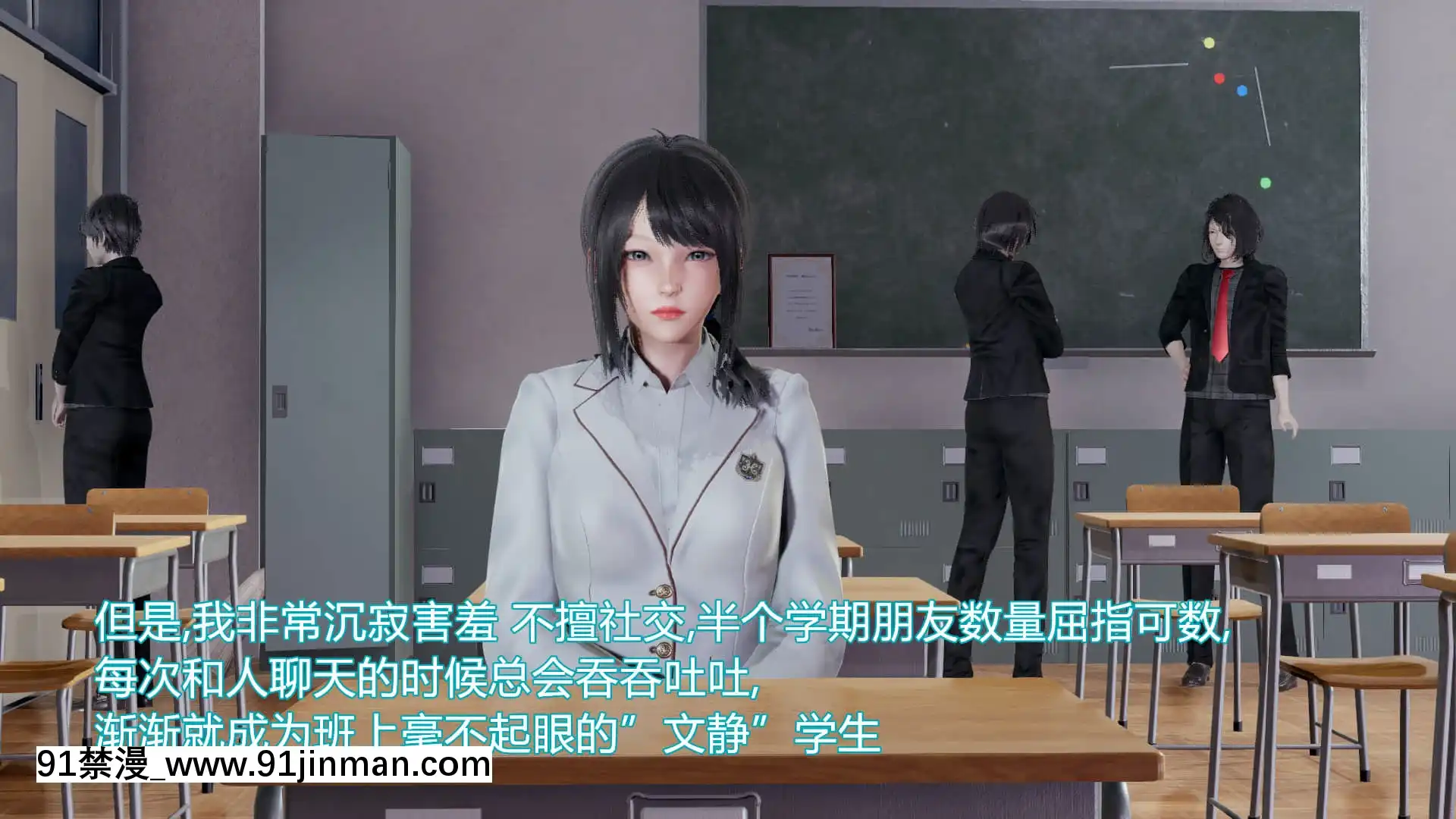 [KaPure]魔法少女雪1-7[龍珠 h漫]