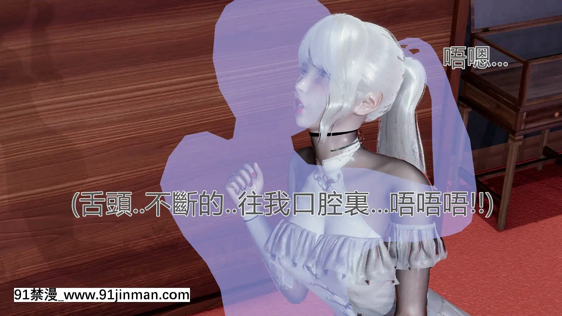 [KaPure]魔法少女雪1-7[龍珠 h漫]