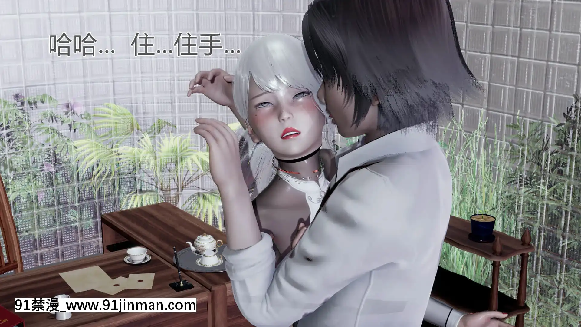 [KaPure]魔法少女雪1-7[龍珠 h漫]