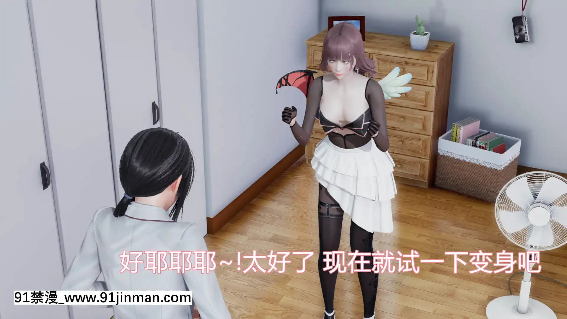 [KaPure]魔法少女雪1-7[龍珠 h漫]