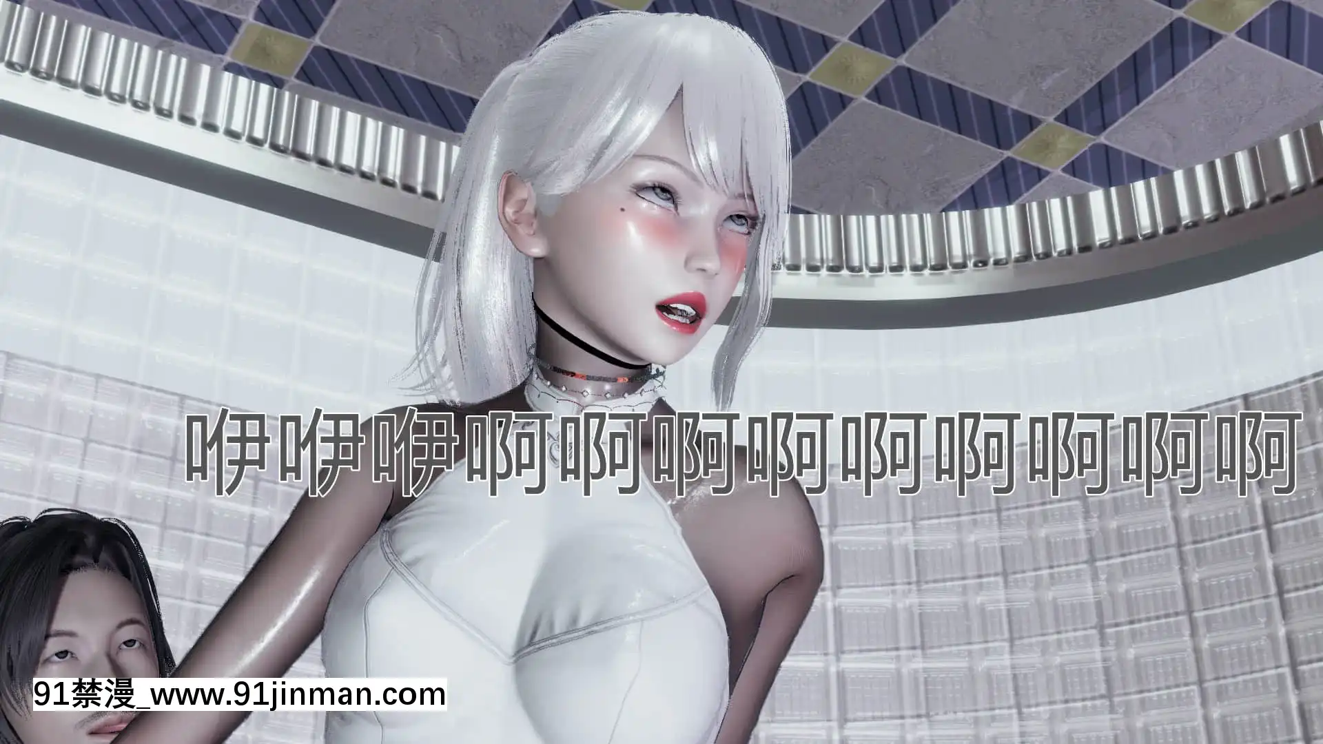 [KaPure]魔法少女雪1-7[龍珠 h漫]