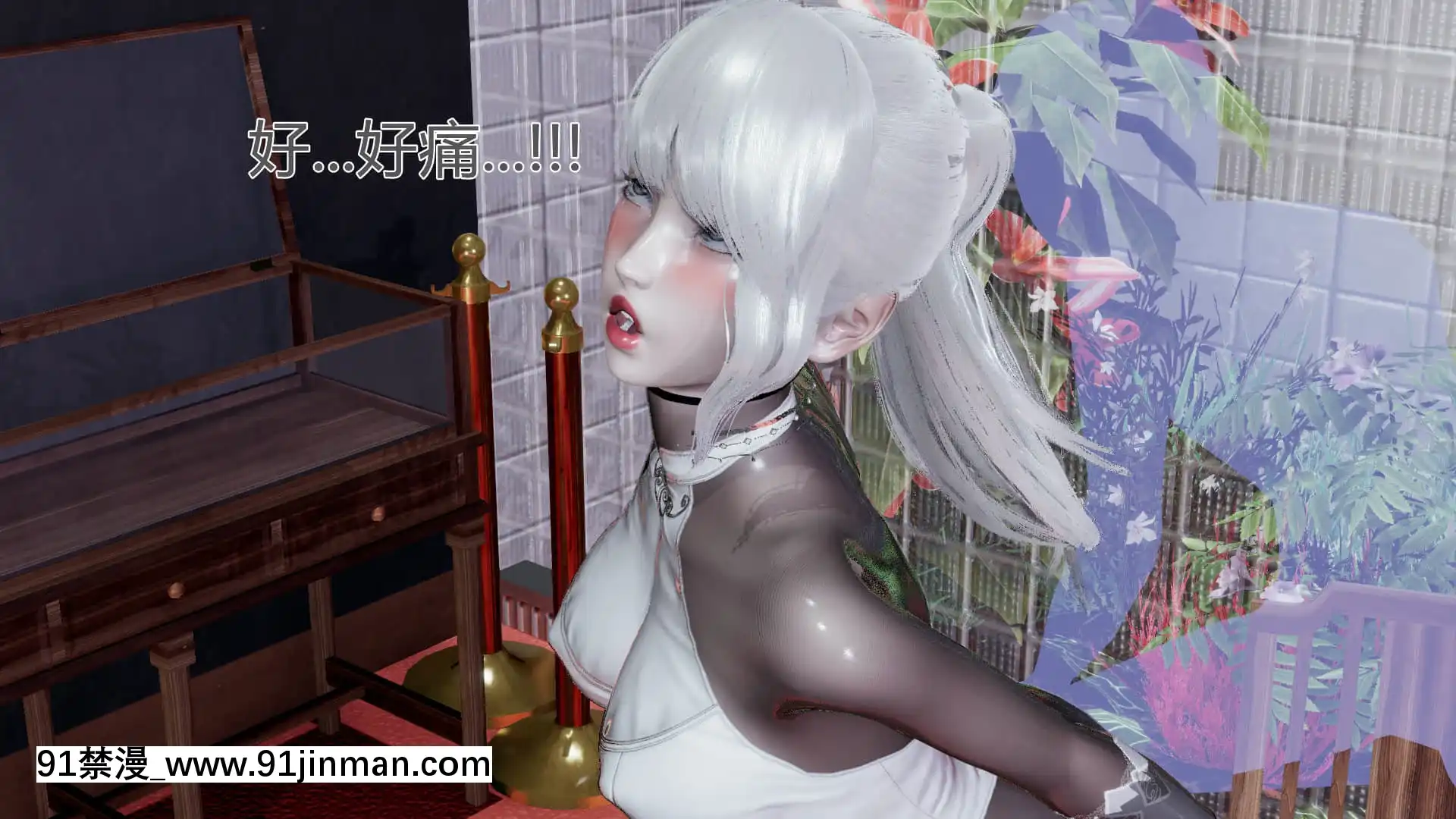 [KaPure]魔法少女雪1-7[龍珠 h漫]