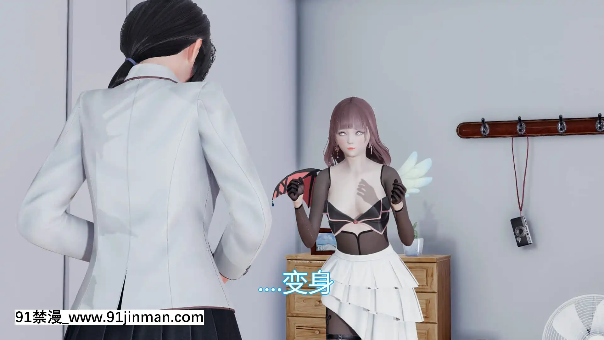 [KaPure]魔法少女雪1-7[龍珠 h漫]