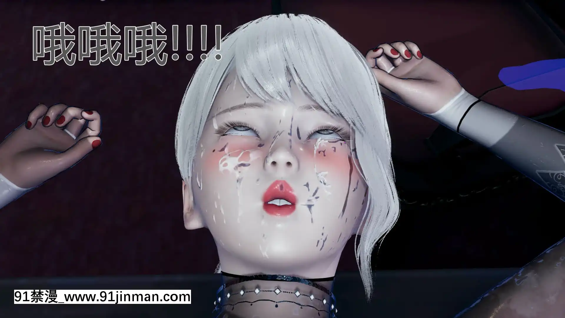[KaPure]魔法少女雪1-7[龍珠 h漫]