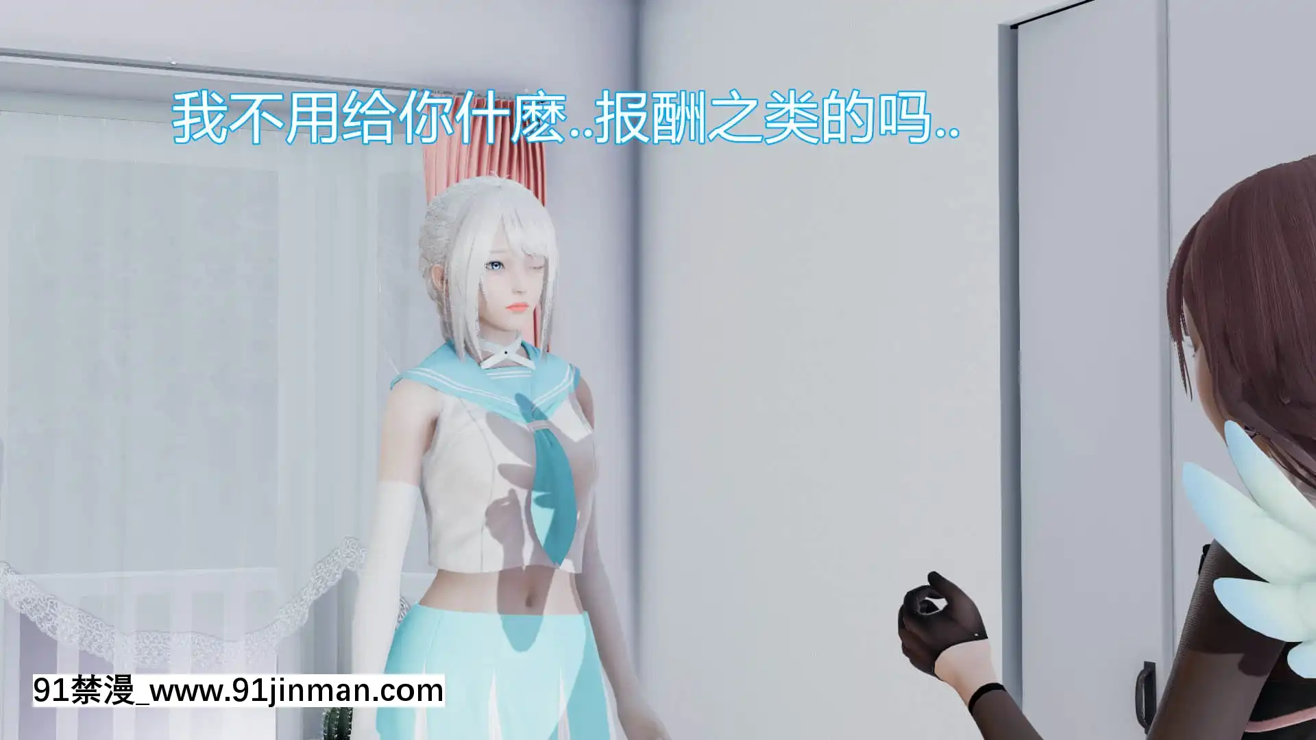 [KaPure]魔法少女雪1-7[龍珠 h漫]