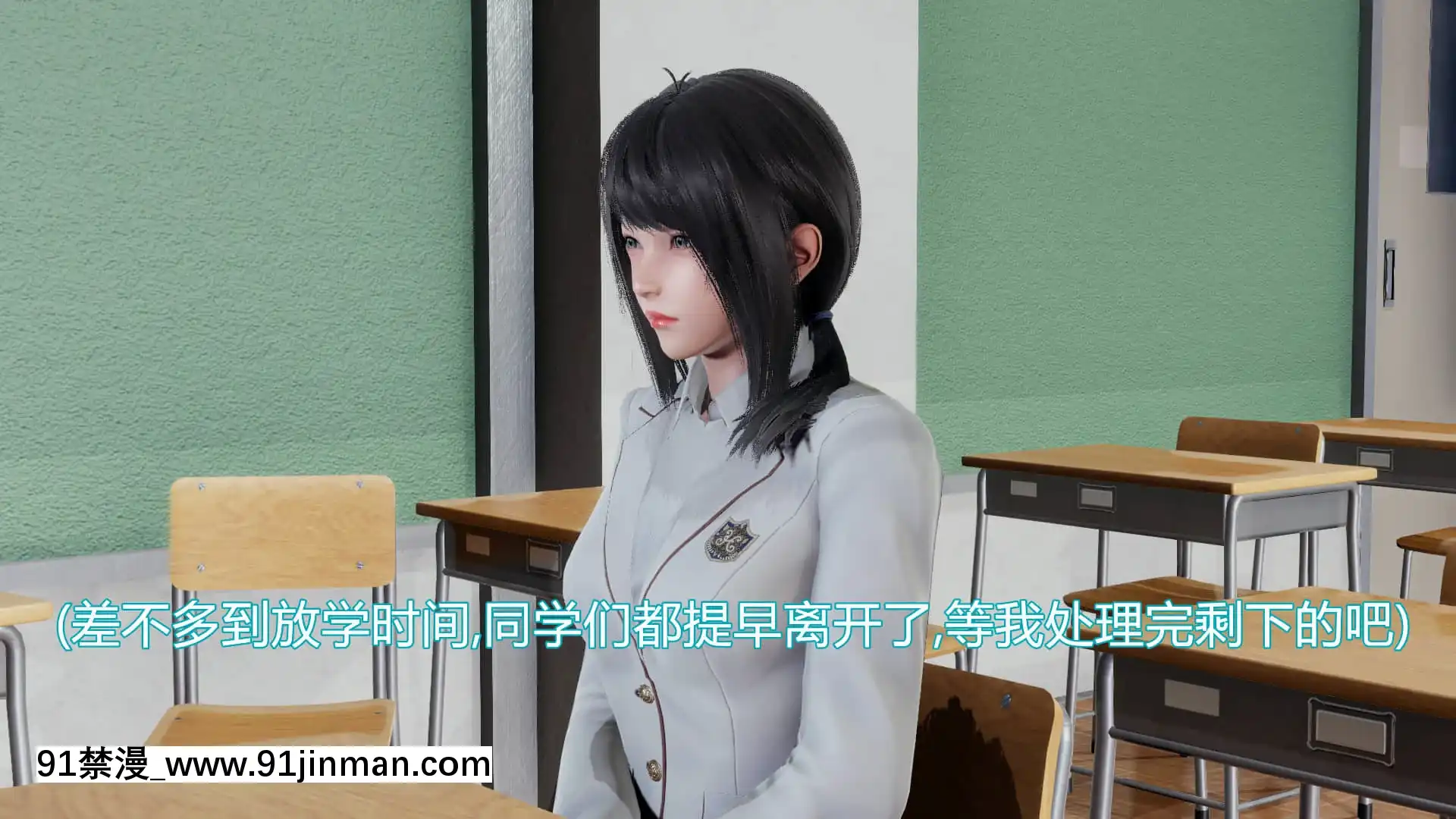 [KaPure]魔法少女雪1-7[龍珠 h漫]