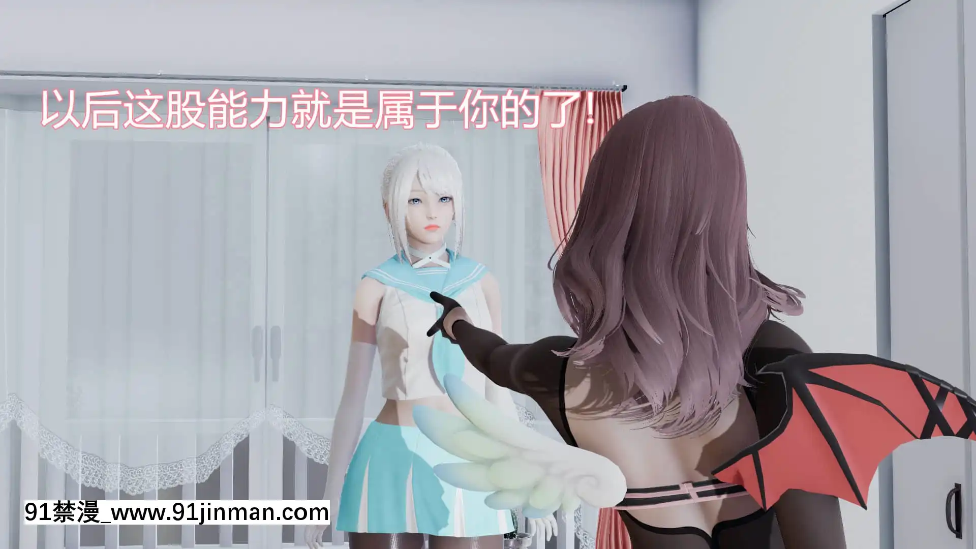 [KaPure]魔法少女雪1-7[龍珠 h漫]